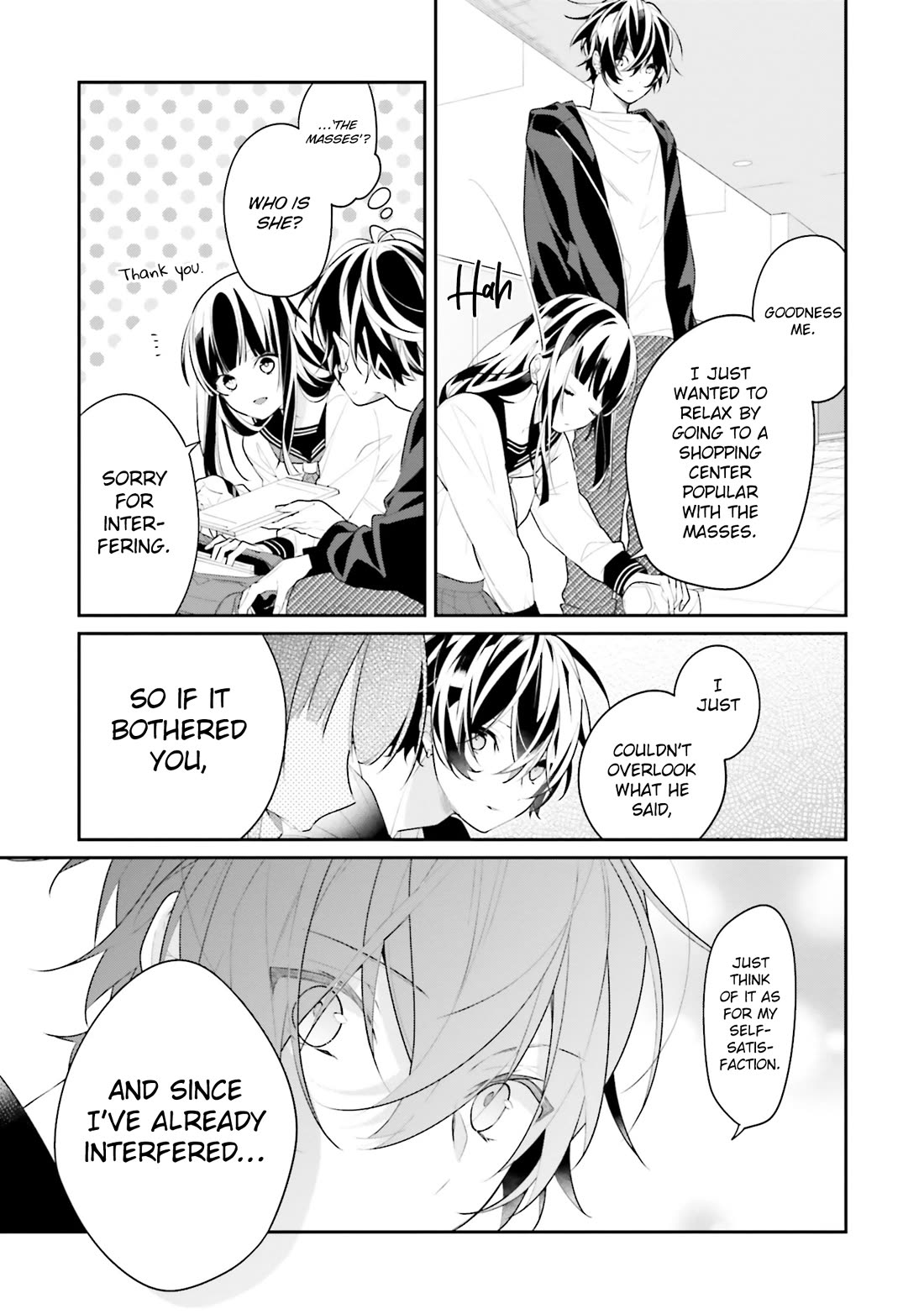 Even If I Were To Die, I Wouldn't Choose You chapter 24 page 13