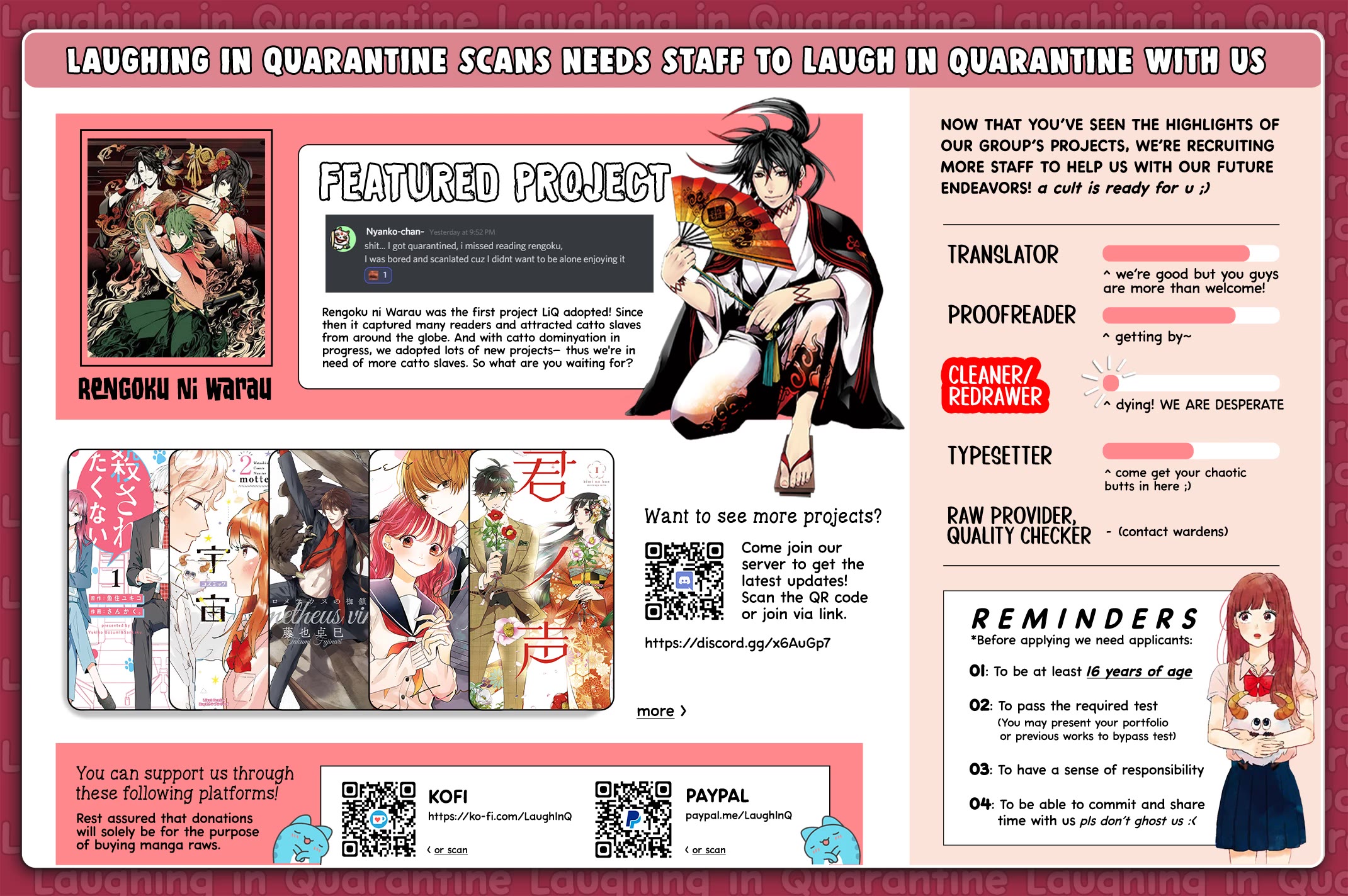 Even If I Were To Die, I Wouldn't Choose You chapter 24 page 17