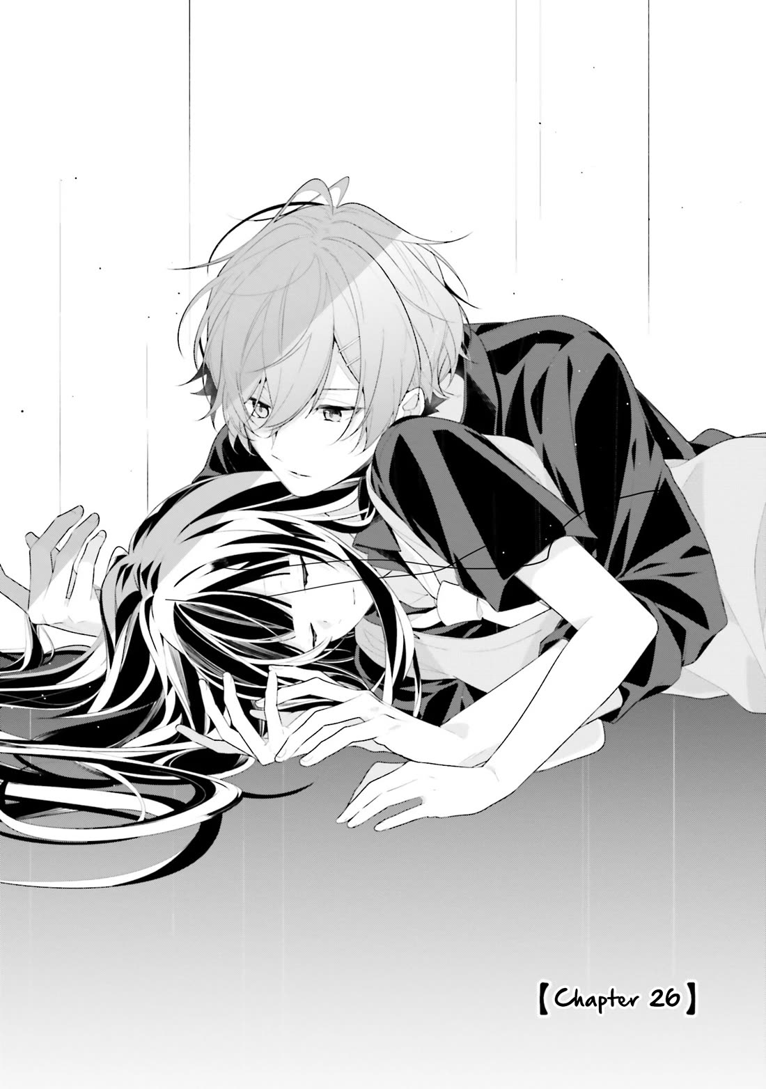 Even If I Were To Die, I Wouldn't Choose You chapter 26 page 1