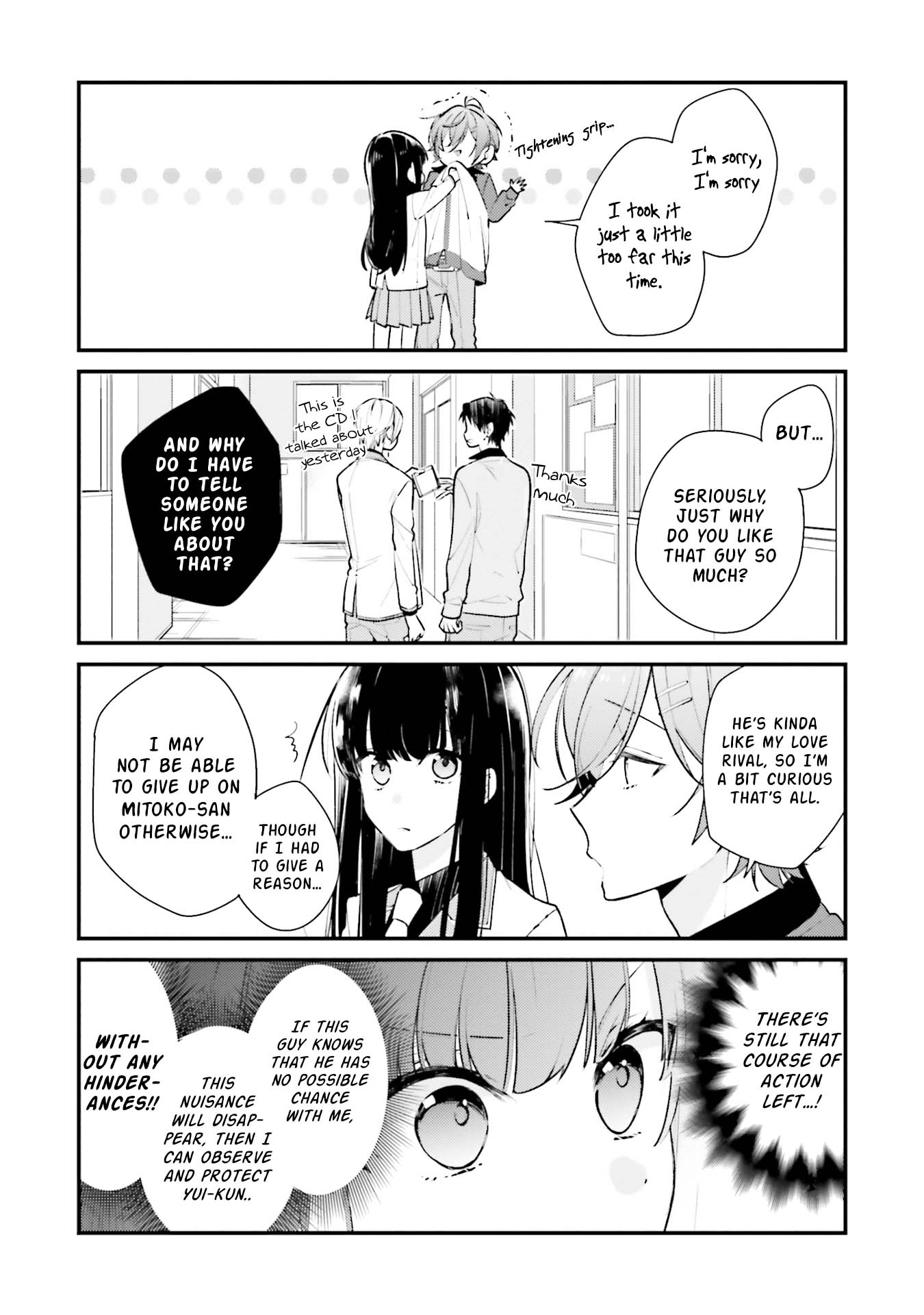 Even If I Were To Die, I Wouldn't Choose You chapter 3 page 6