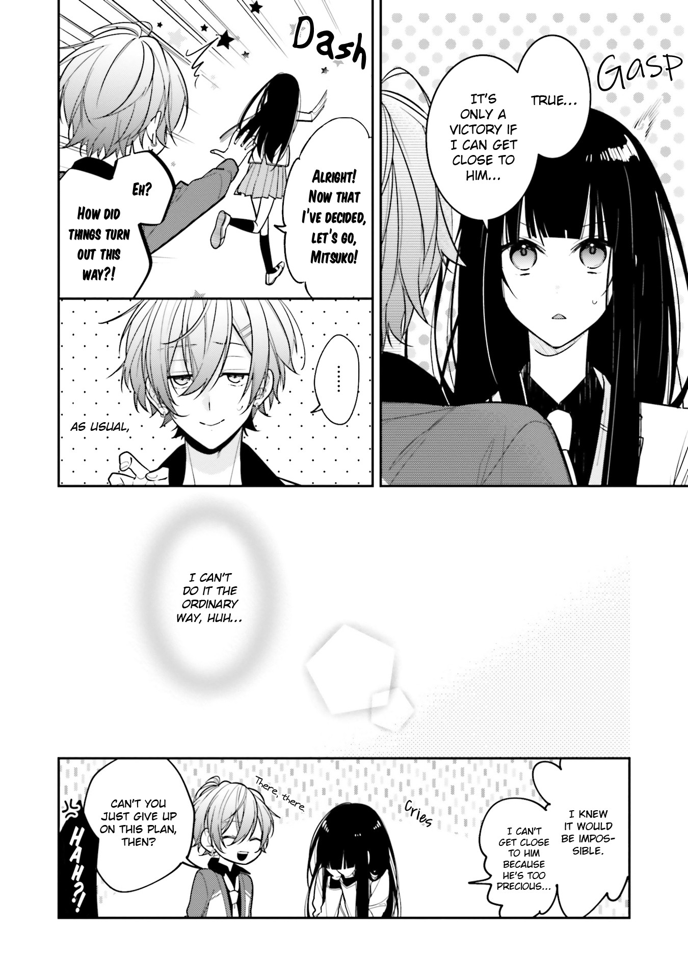 Even If I Were To Die, I Wouldn't Choose You chapter 4 page 13