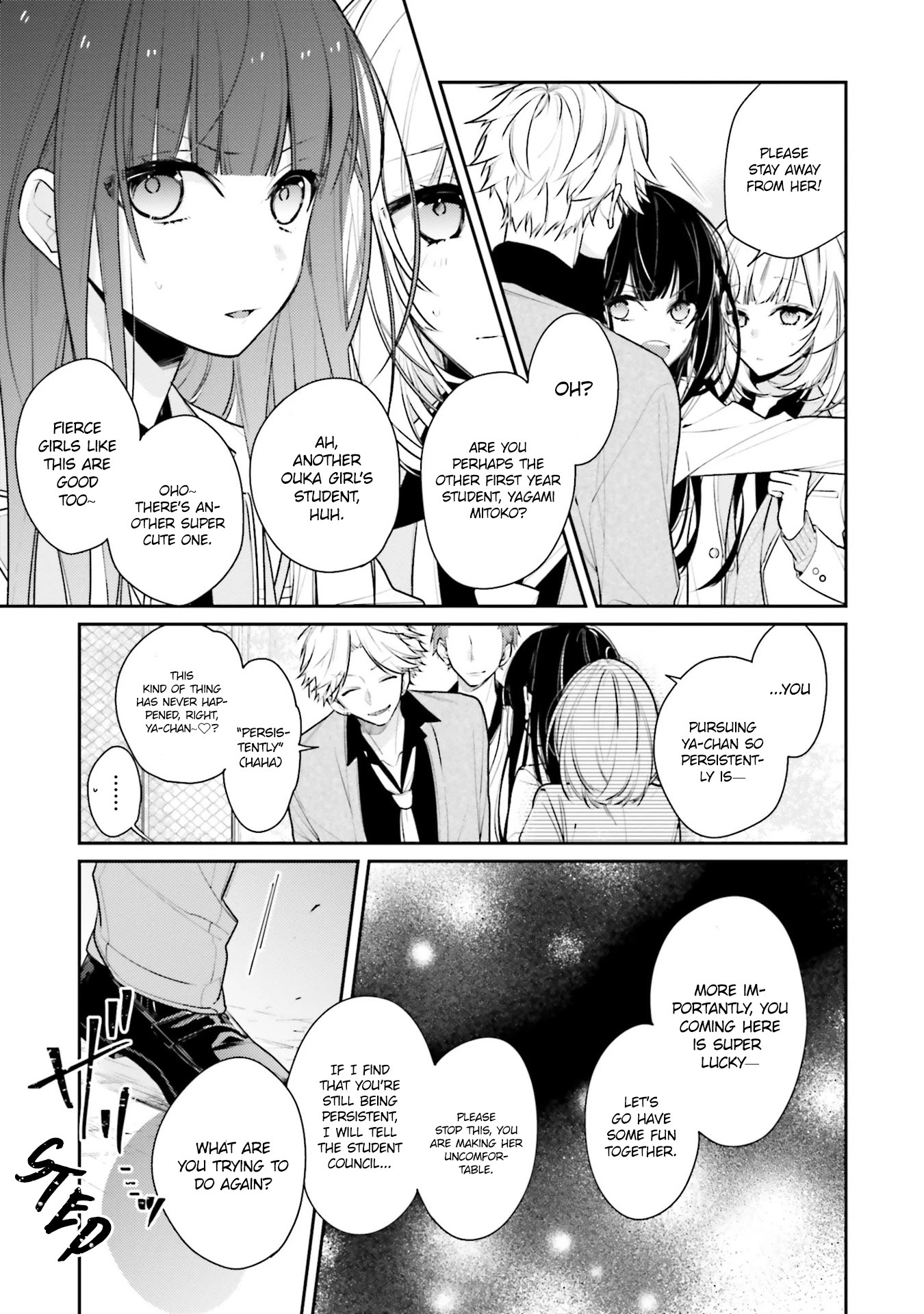 Even If I Were To Die, I Wouldn't Choose You chapter 6 page 11