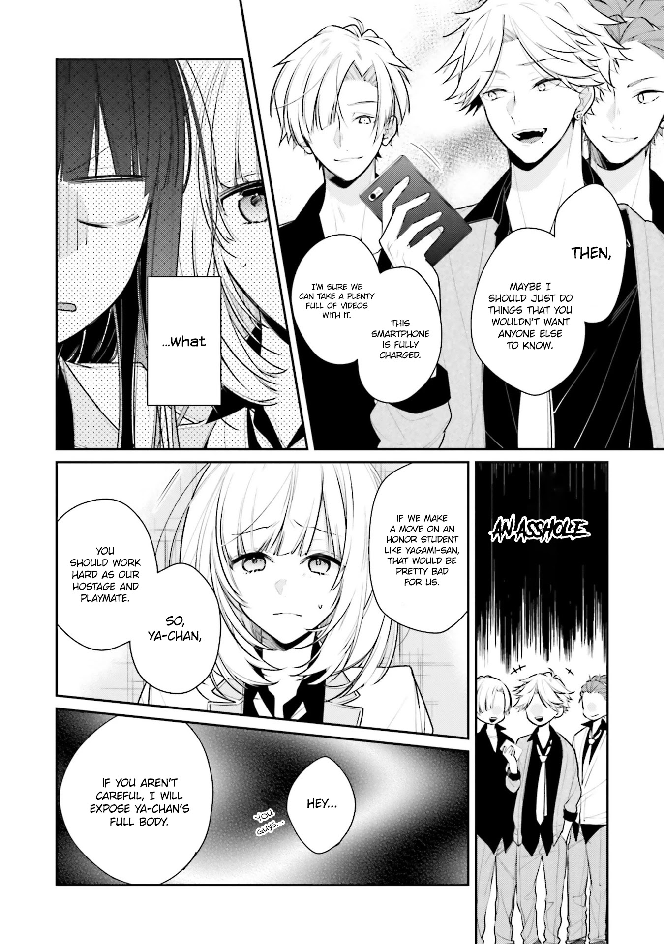 Even If I Were To Die, I Wouldn't Choose You chapter 6 page 12