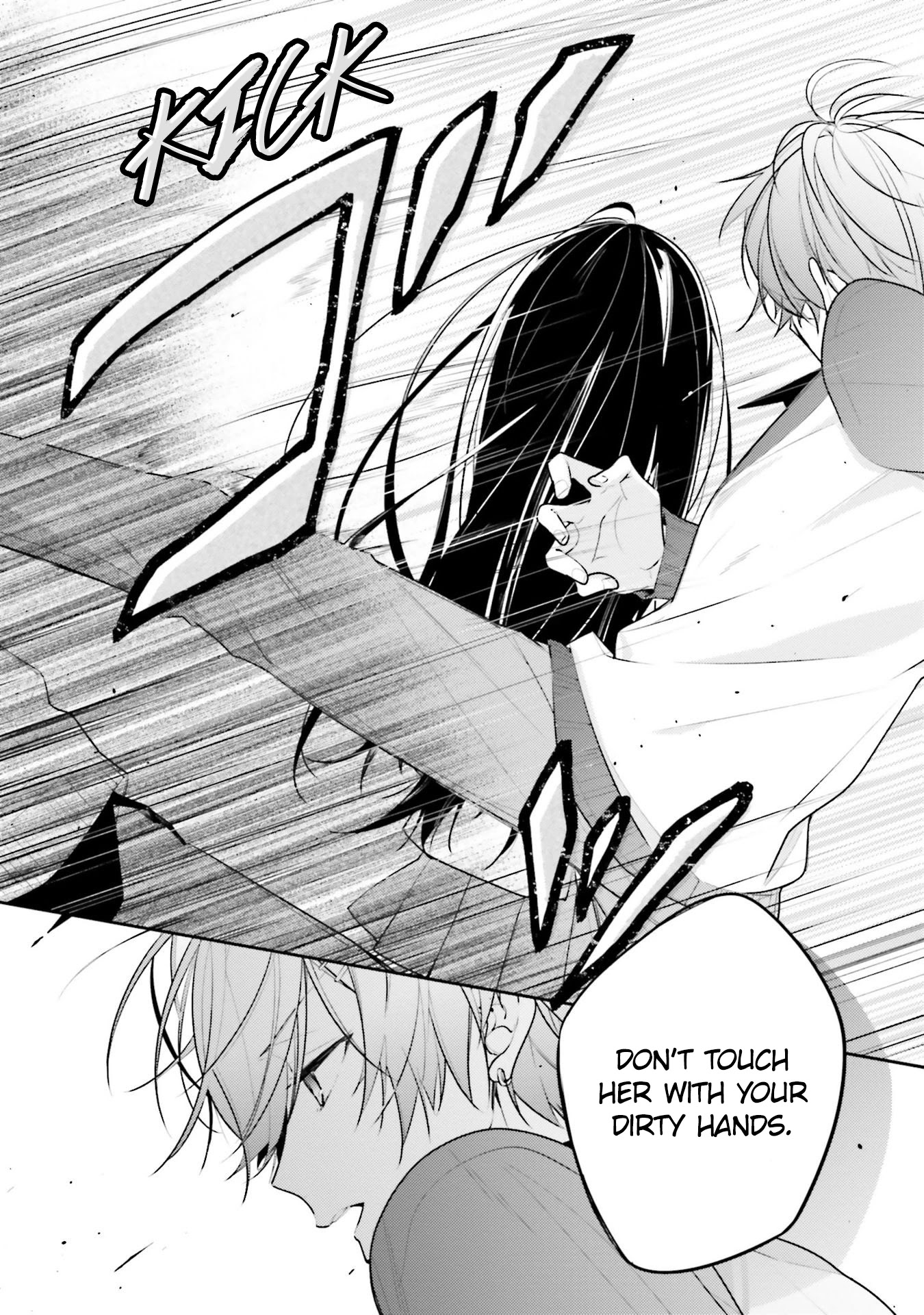 Even If I Were To Die, I Wouldn't Choose You chapter 6 page 14