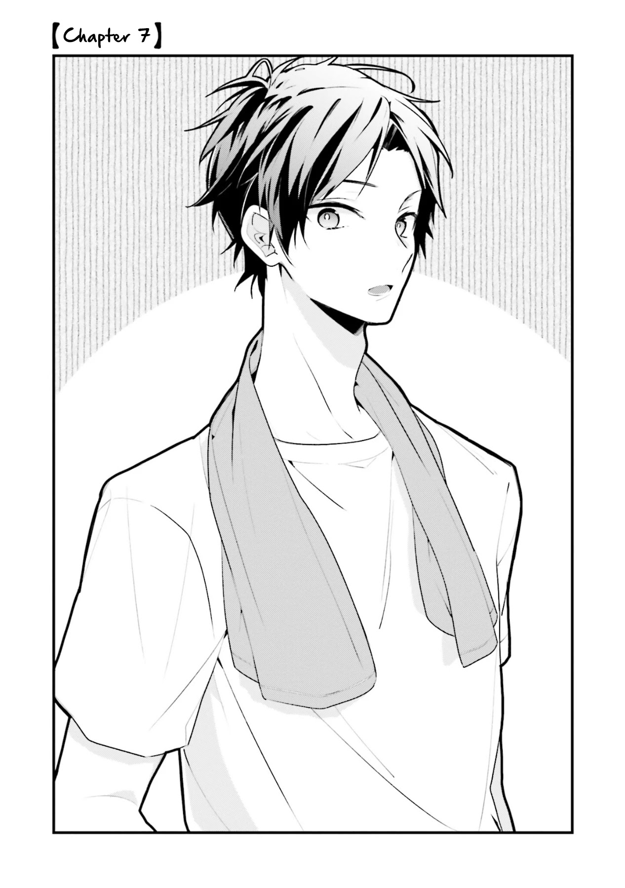 Even If I Were To Die, I Wouldn't Choose You chapter 7 page 1