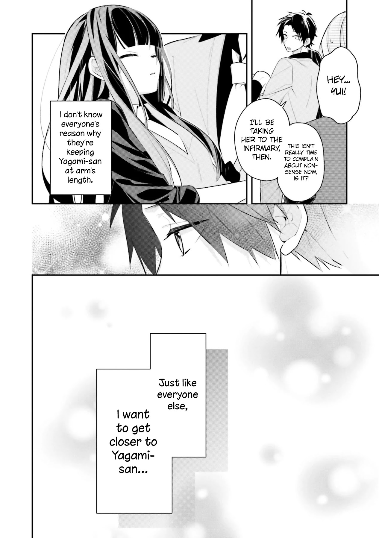 Even If I Were To Die, I Wouldn't Choose You chapter 7 page 10