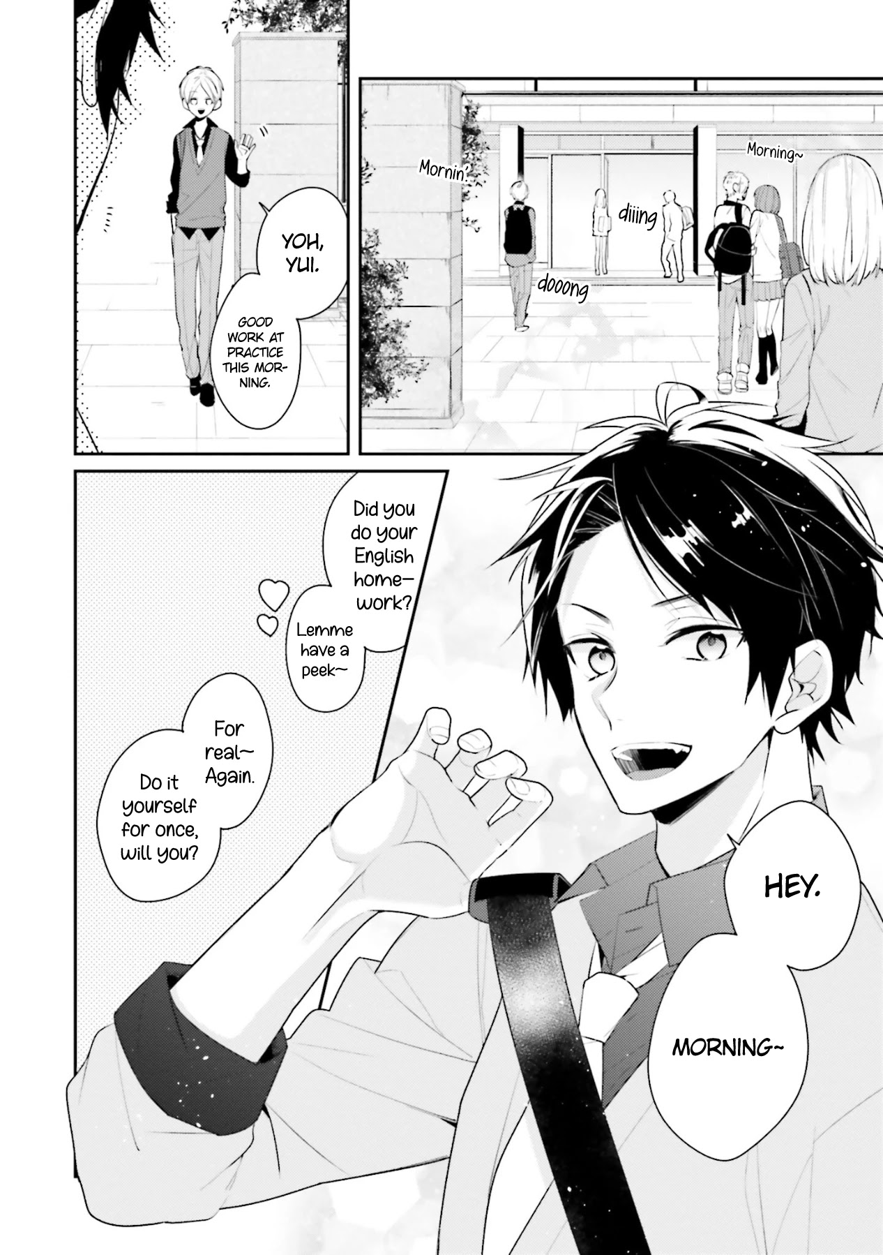 Even If I Were To Die, I Wouldn't Choose You chapter 7 page 2