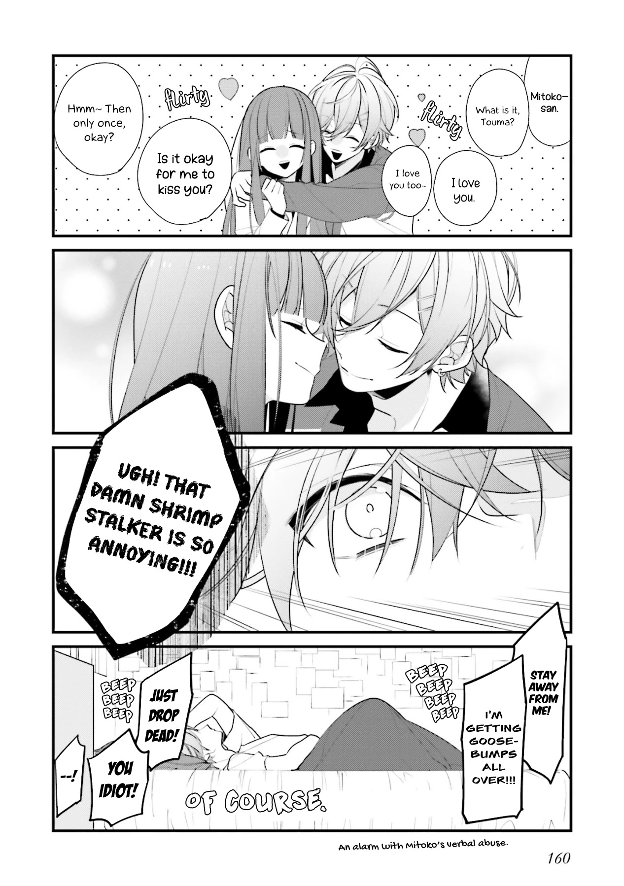 Even If I Were To Die, I Wouldn't Choose You chapter 9.5 page 2