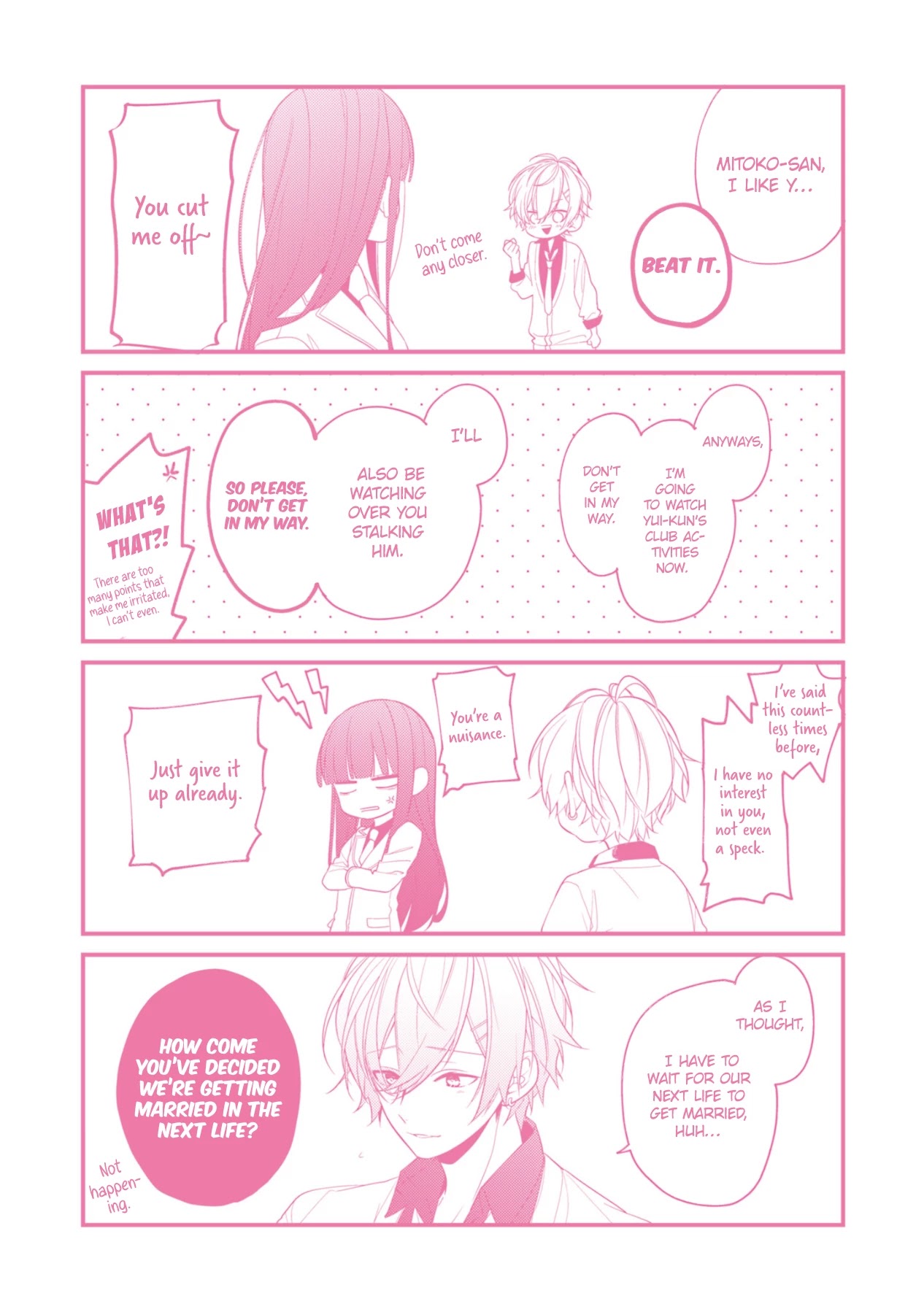 Even If I Were To Die, I Wouldn't Choose You chapter 9.5 page 4