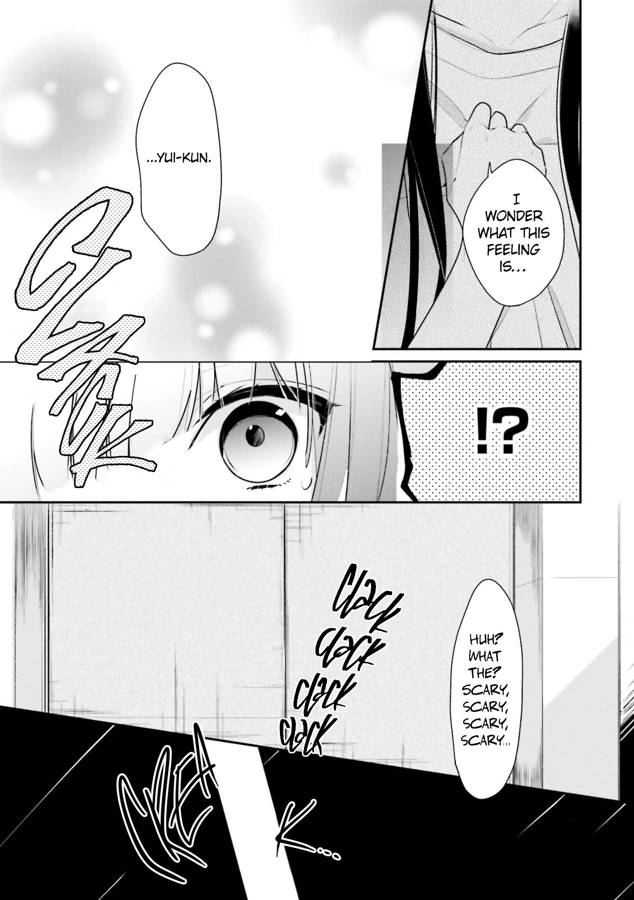 Even If I Were To Die, I Wouldn't Choose You chapter 9 page 15