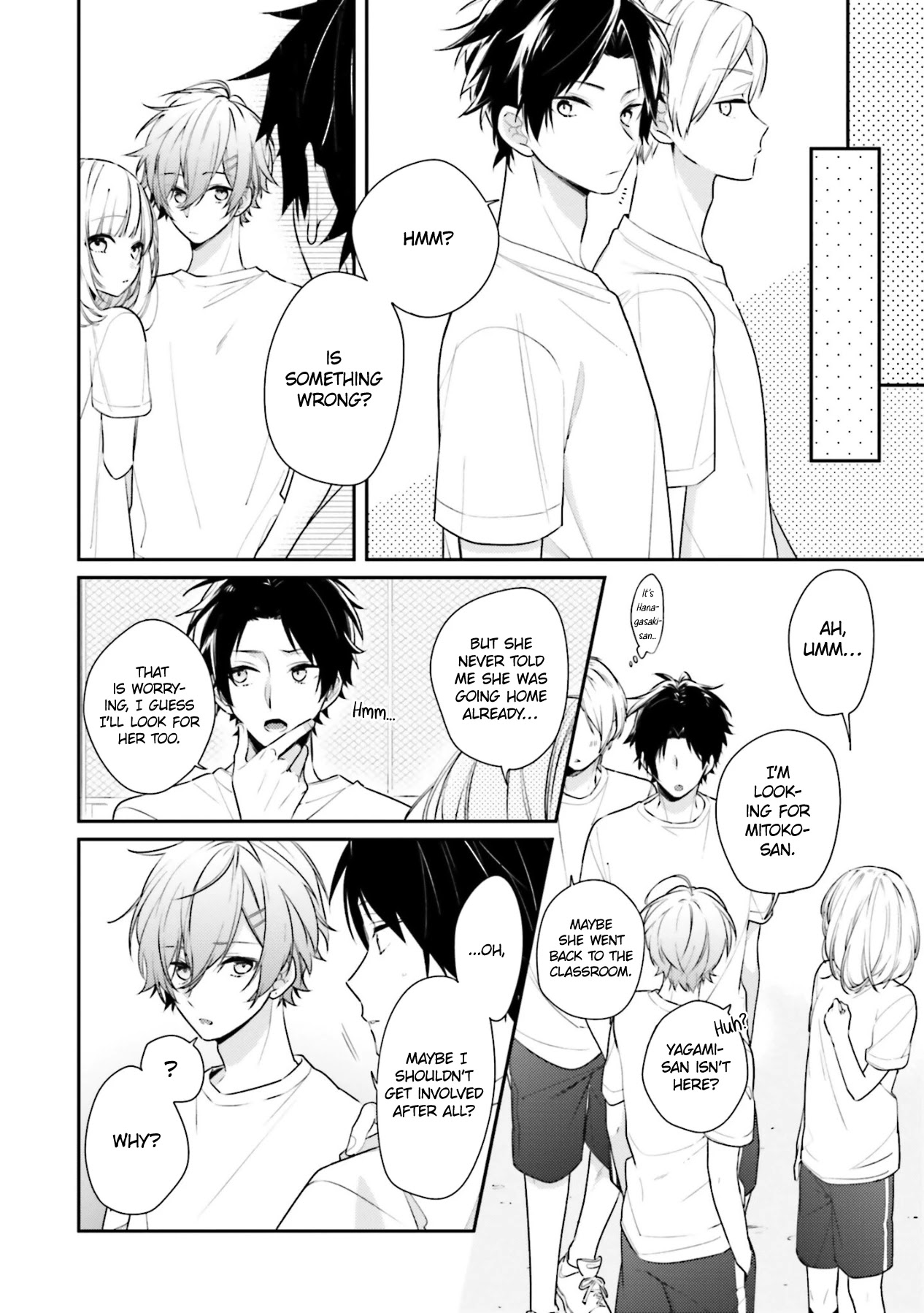 Even If I Were To Die, I Wouldn't Choose You chapter 9 page 2