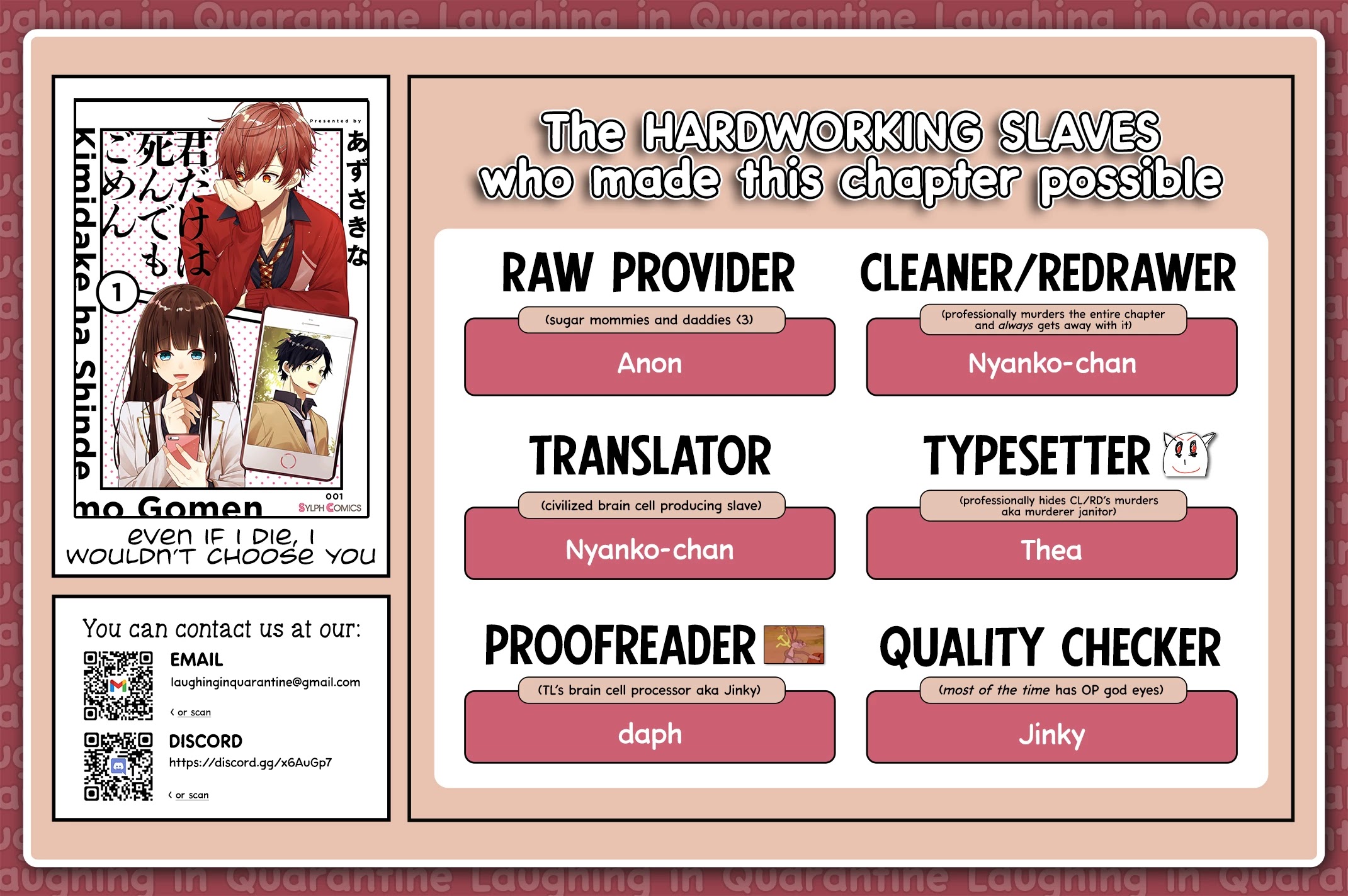 Even If I Were To Die, I Wouldn't Choose You chapter 9 page 26