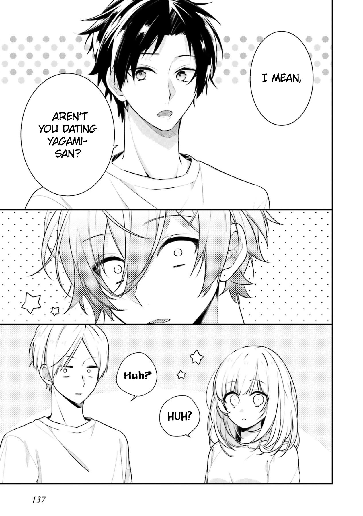 Even If I Were To Die, I Wouldn't Choose You chapter 9 page 3