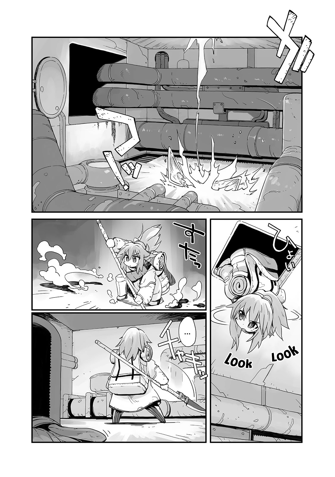 Even If the World is Over it's Fun to Live chapter 1 page 15