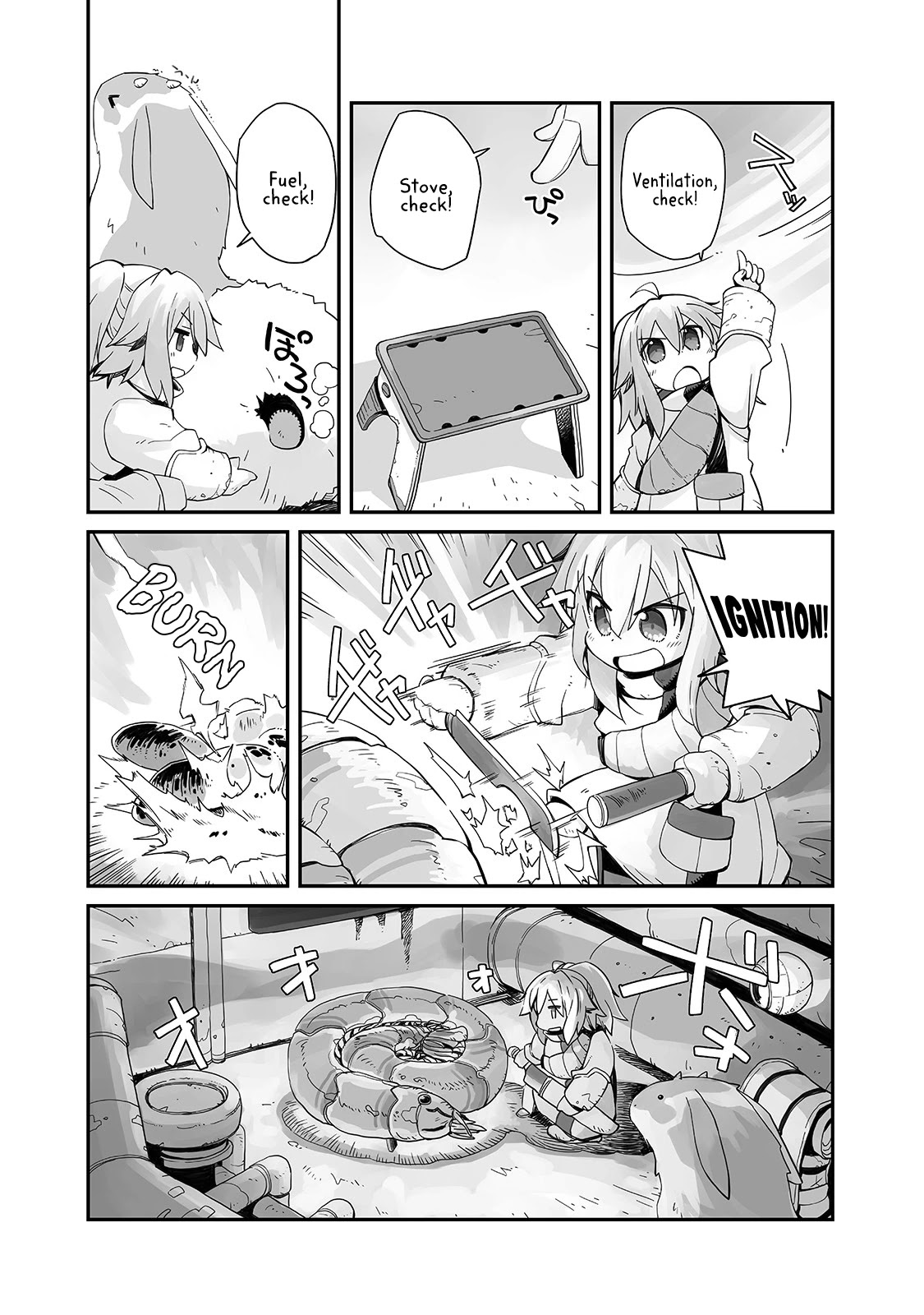 Even If the World is Over it's Fun to Live chapter 1 page 17