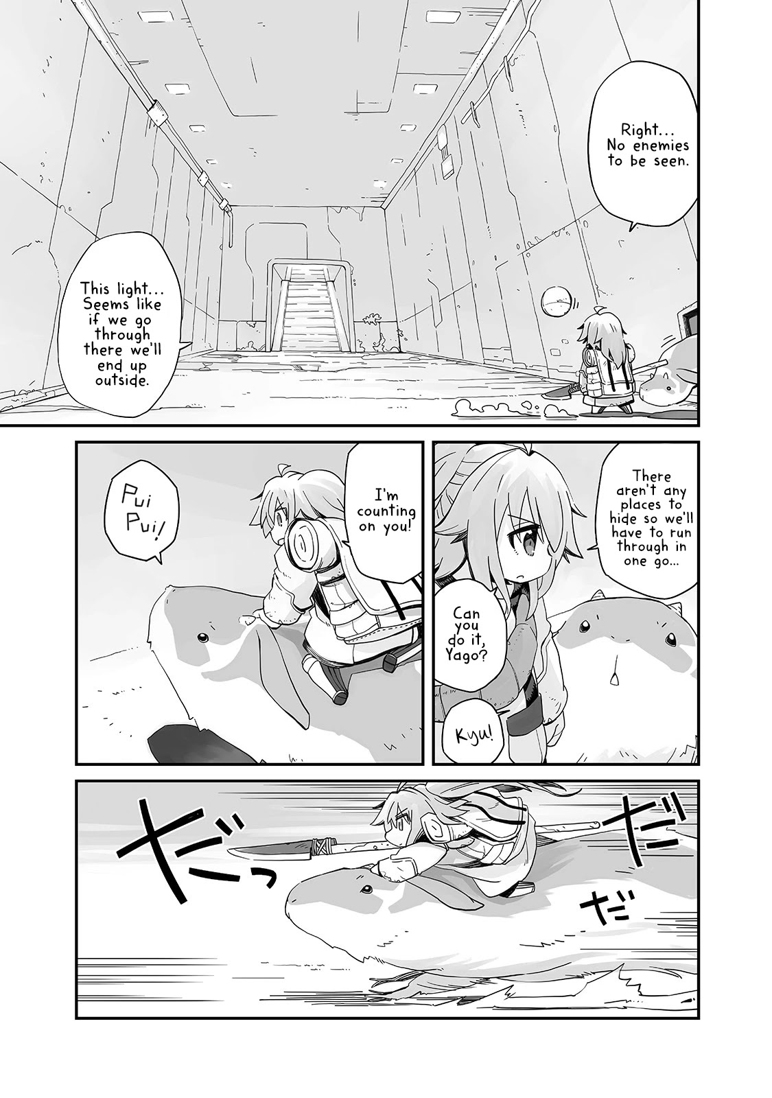 Even If the World is Over it's Fun to Live chapter 1 page 24