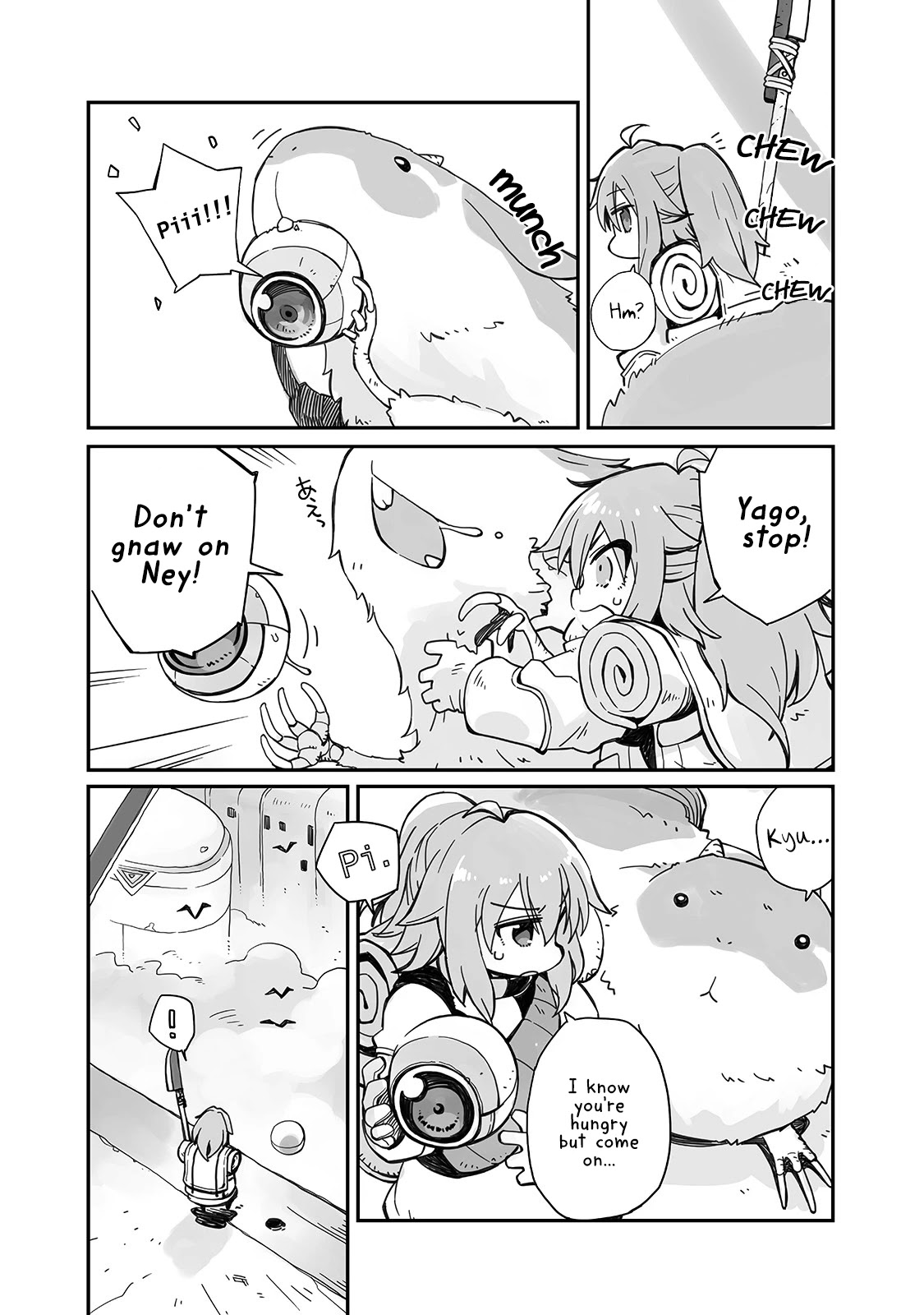 Even If the World is Over it's Fun to Live chapter 1 page 3