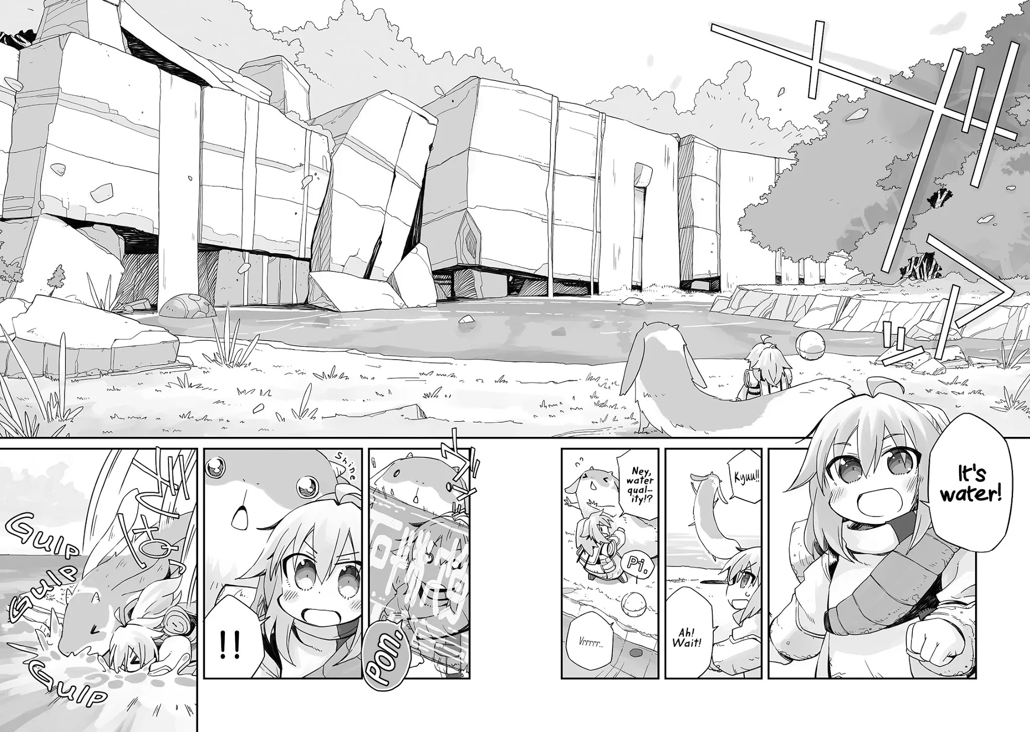 Even If the World is Over it's Fun to Live chapter 1 page 36