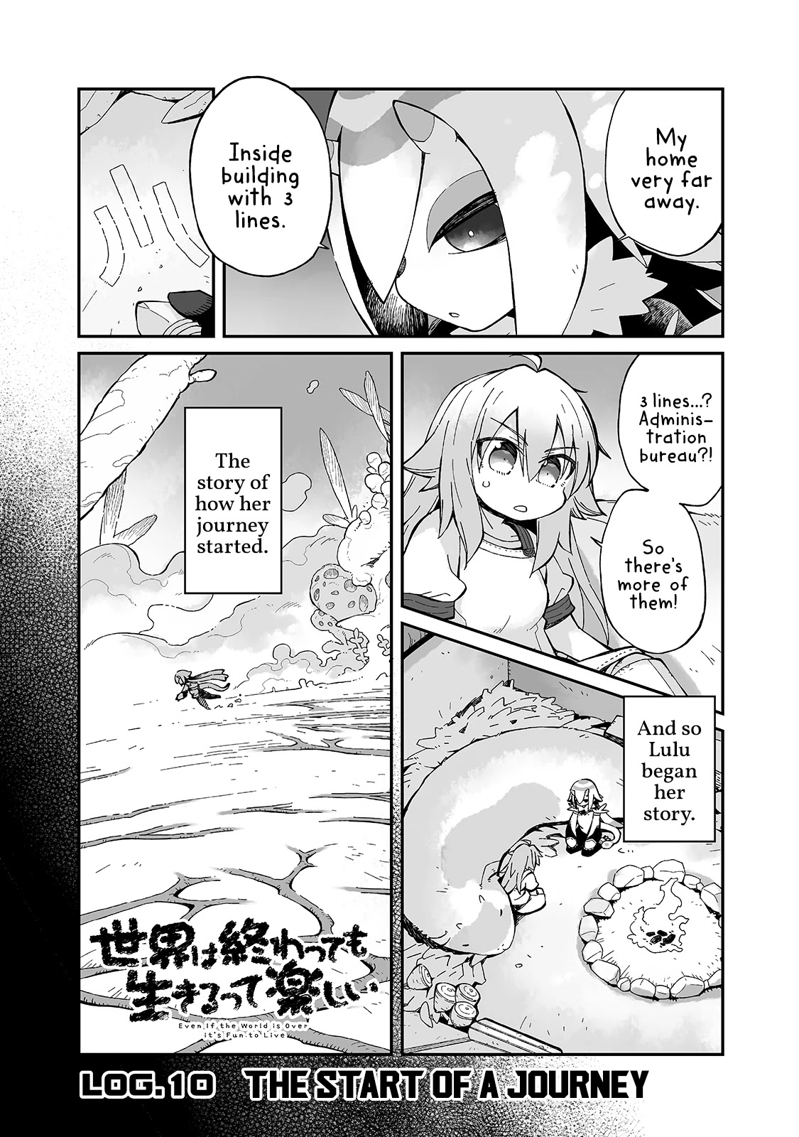 Even If the World is Over it's Fun to Live chapter 10 page 1