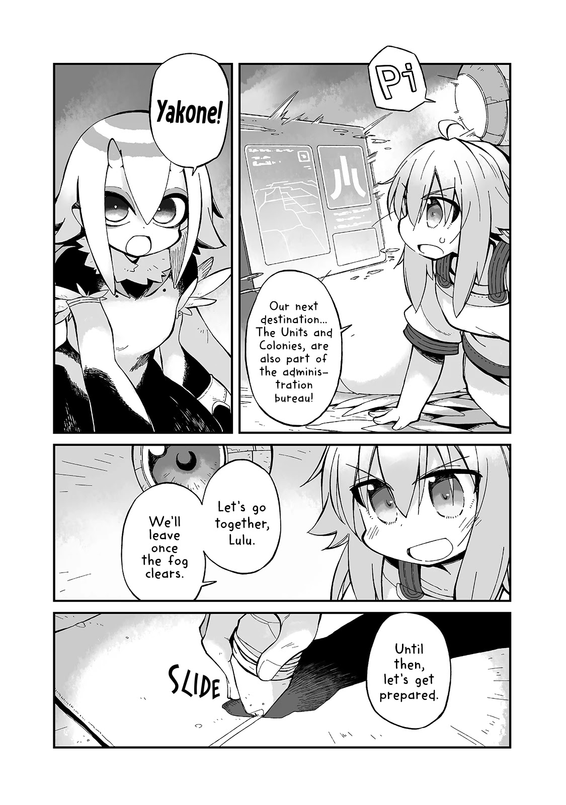 Even If the World is Over it's Fun to Live chapter 10 page 20