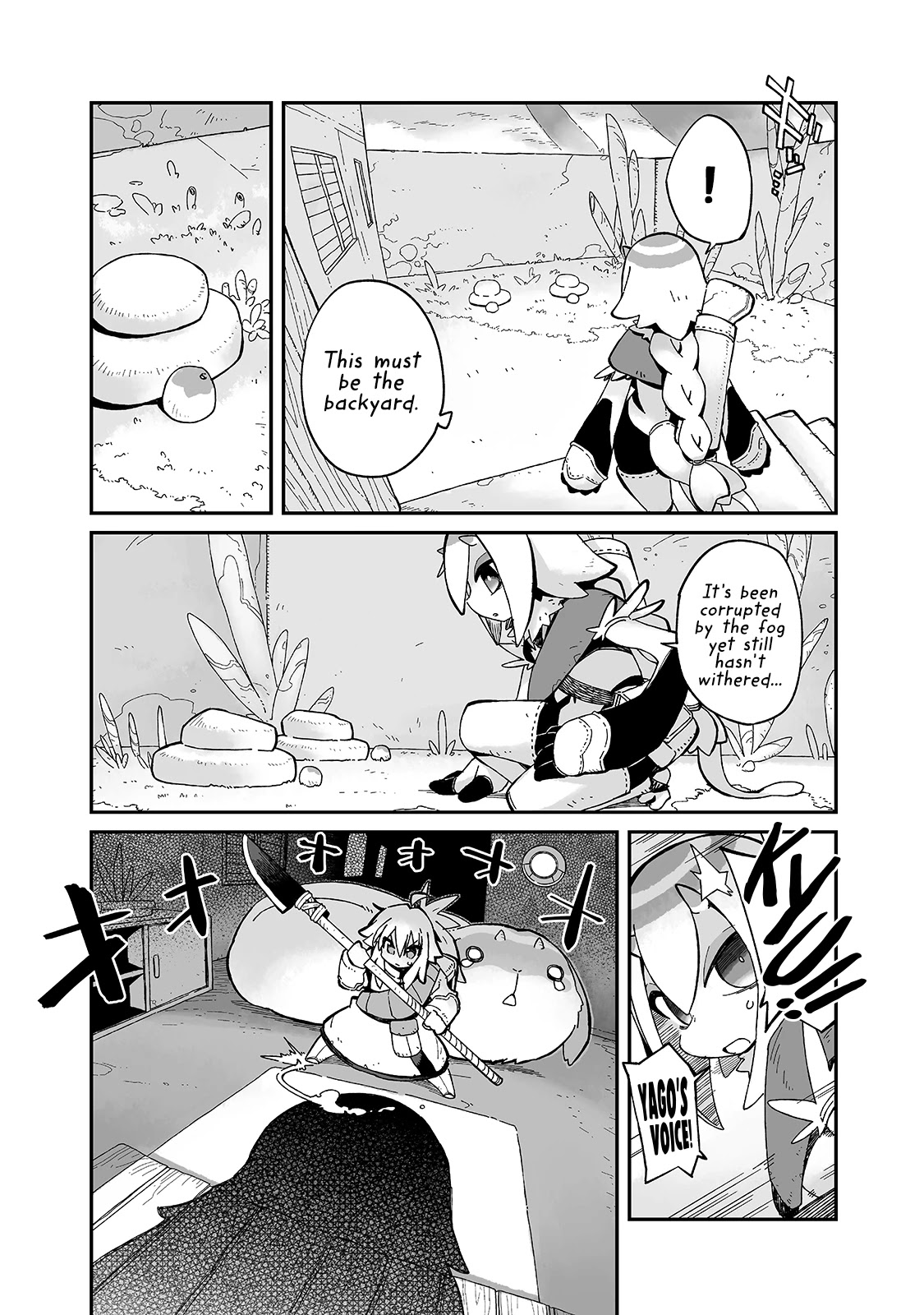 Even If the World is Over it's Fun to Live chapter 12 page 3