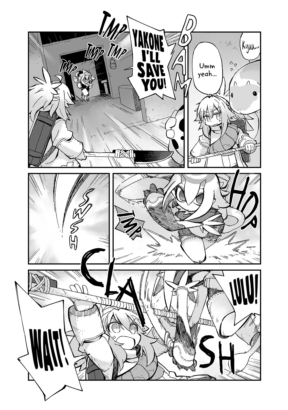 Even If the World is Over it's Fun to Live chapter 12 page 5