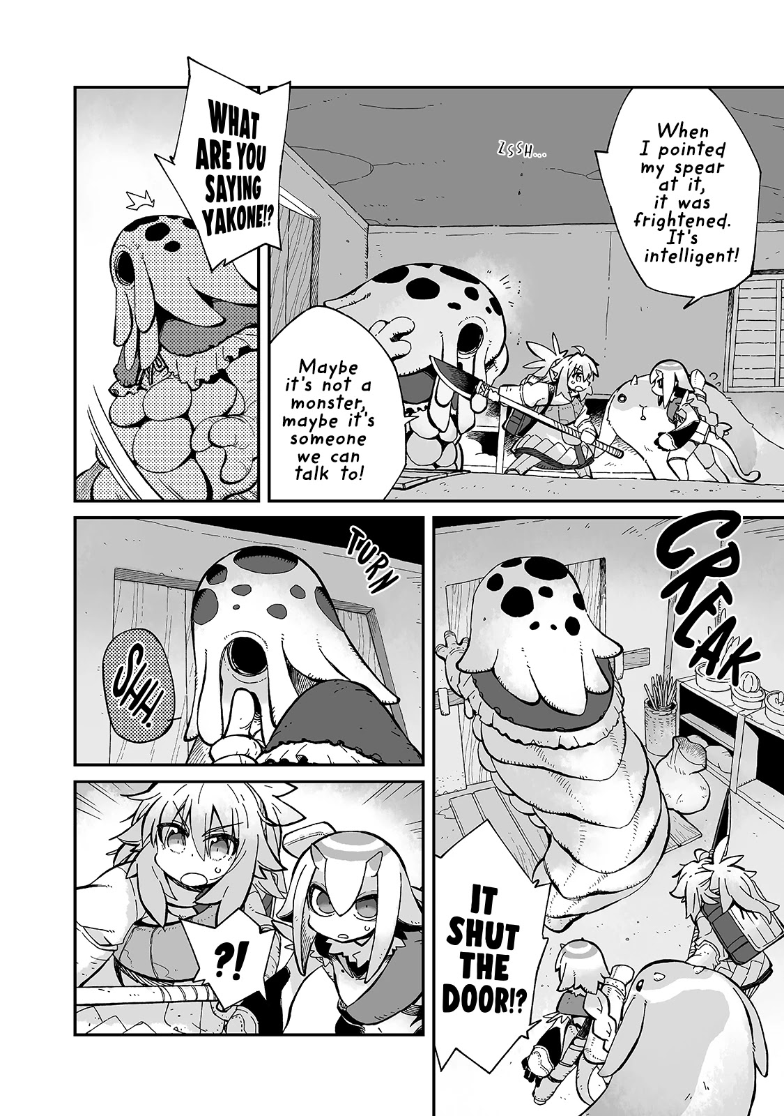 Even If the World is Over it's Fun to Live chapter 12 page 6