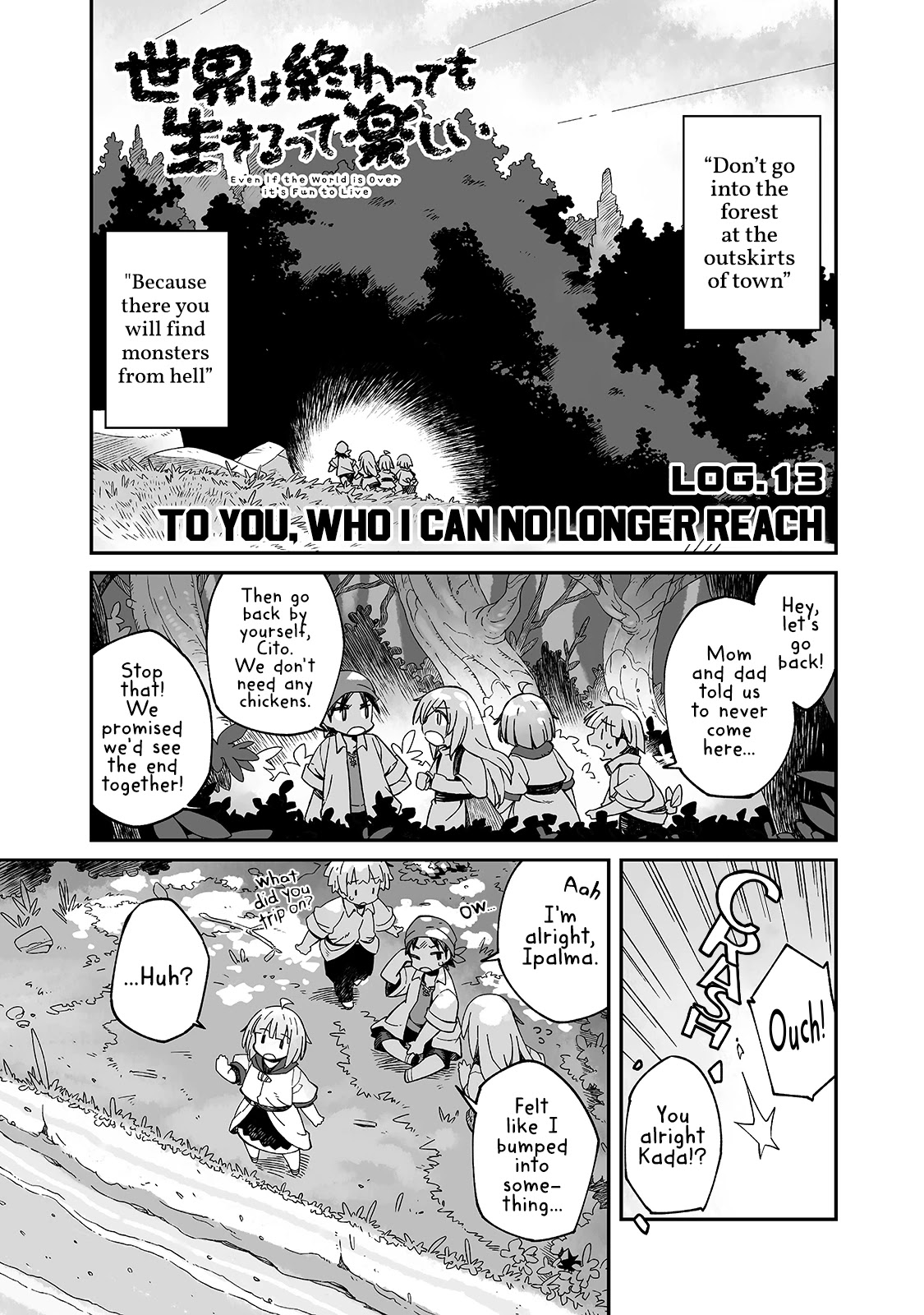 Even If the World is Over it's Fun to Live chapter 13 page 1