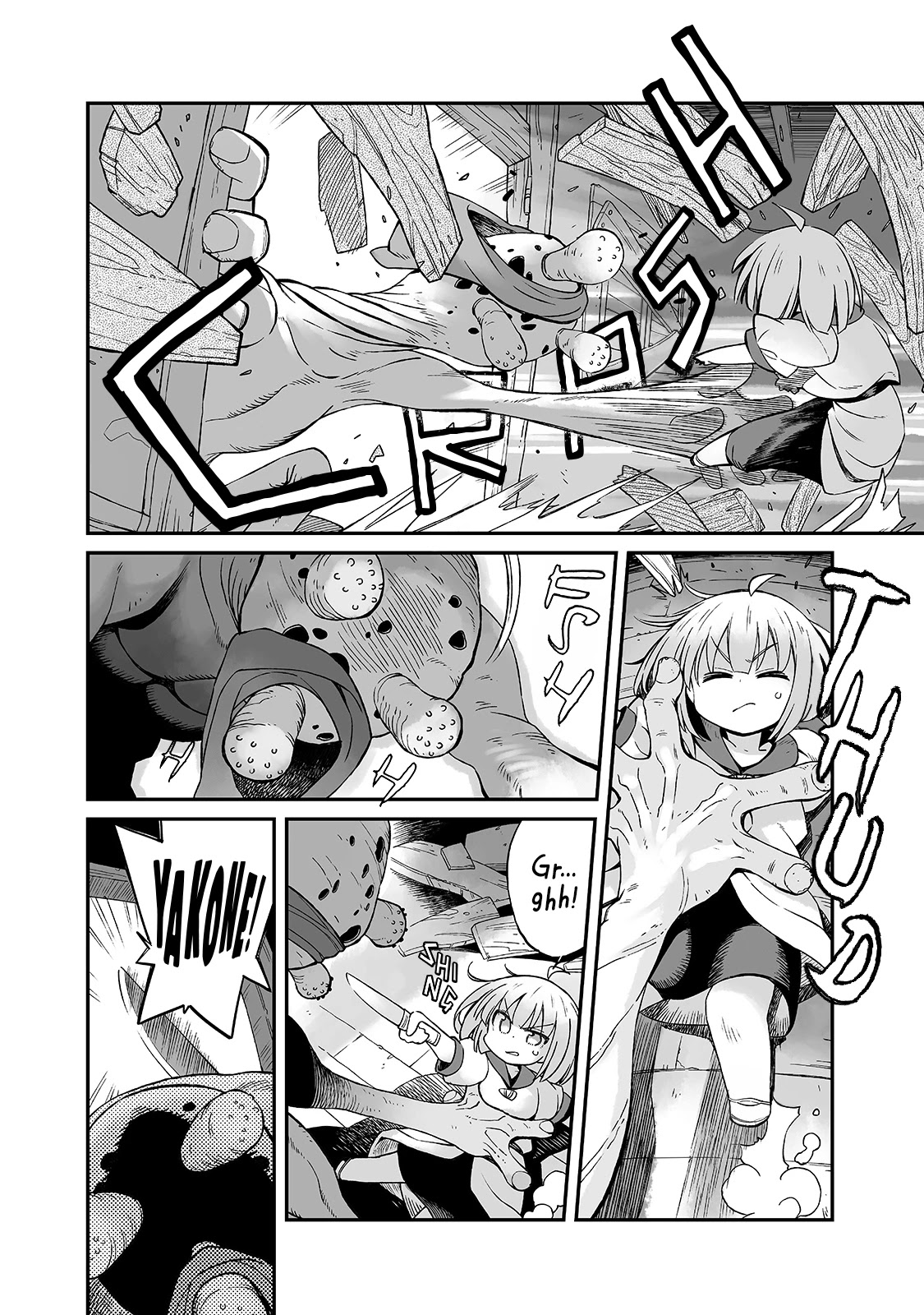 Even If the World is Over it's Fun to Live chapter 14 page 12