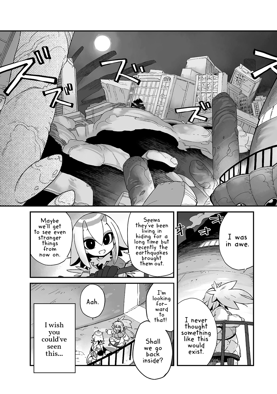 Even If the World is Over it's Fun to Live chapter 14 page 21