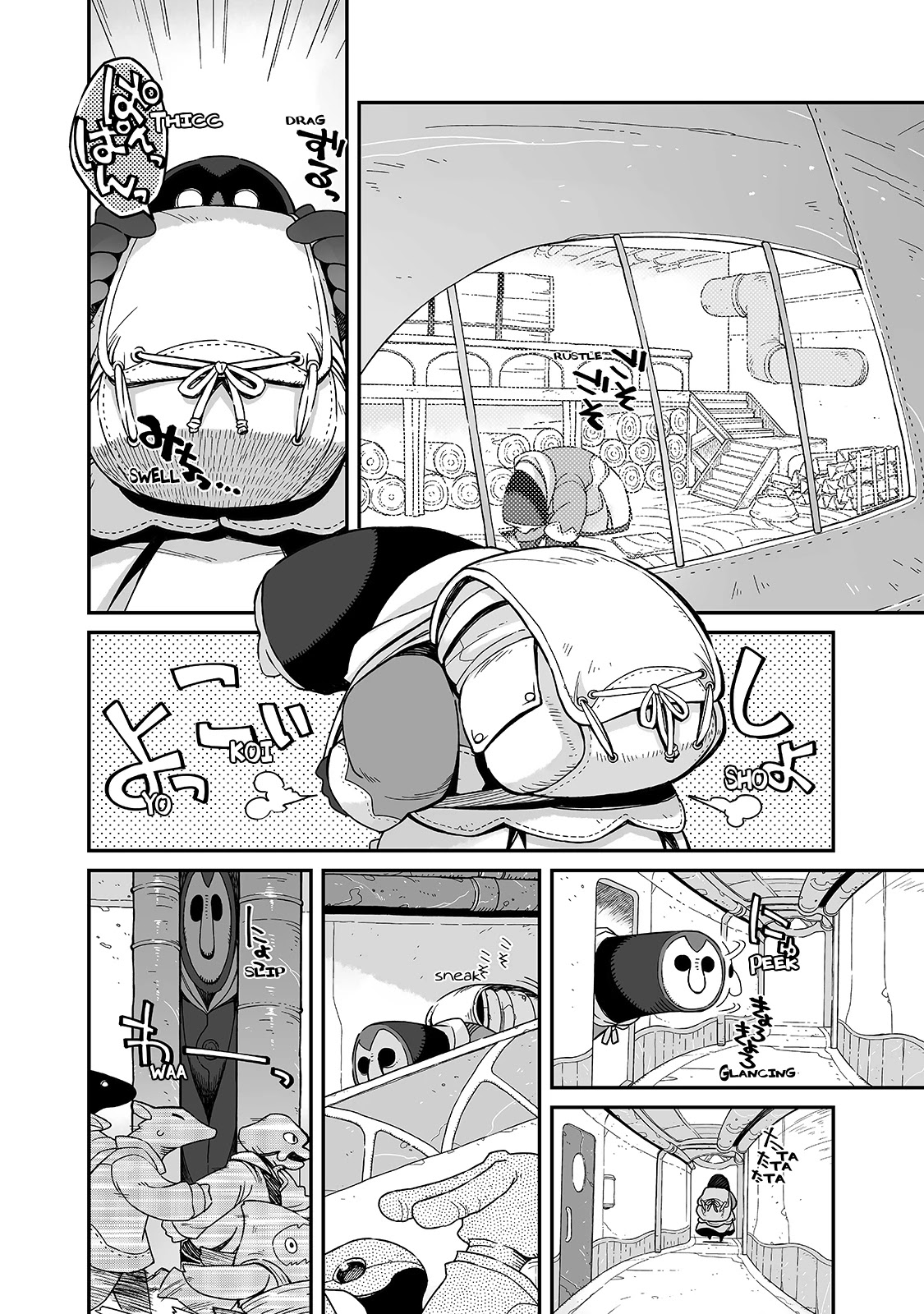 Even If the World is Over it's Fun to Live chapter 16 page 13