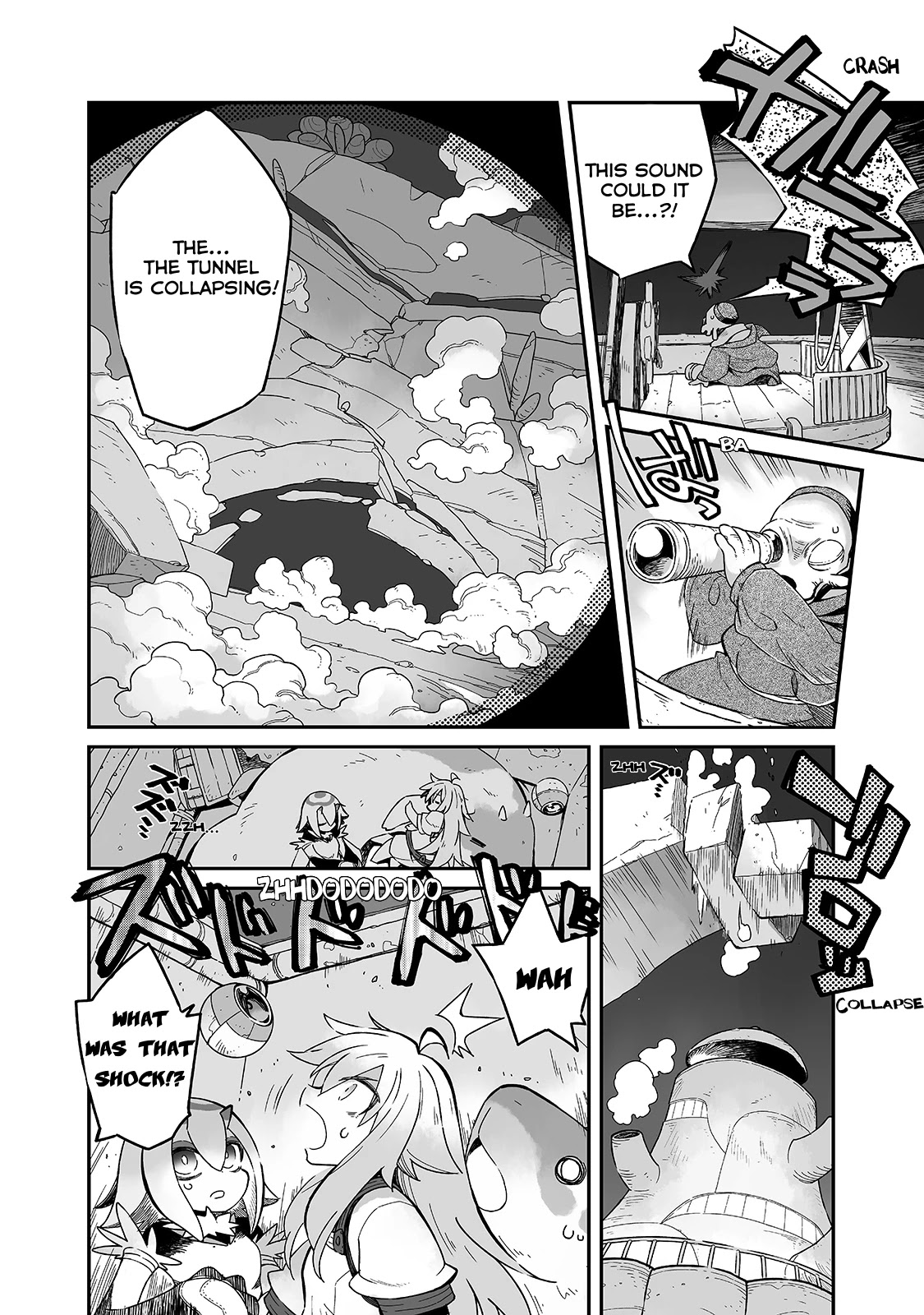 Even If the World is Over it's Fun to Live chapter 16 page 3