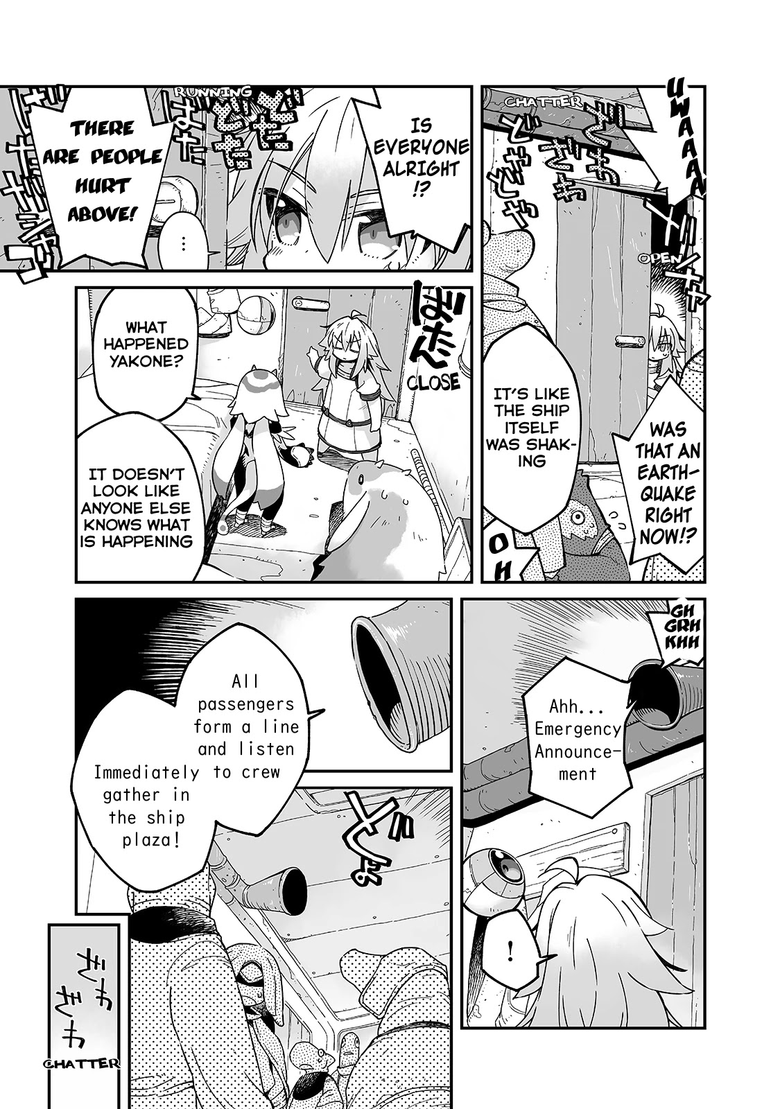 Even If the World is Over it's Fun to Live chapter 16 page 4