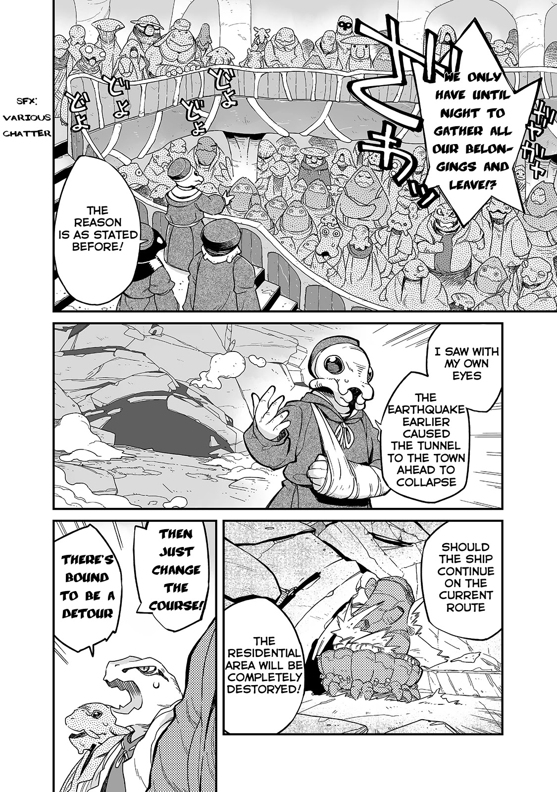 Even If the World is Over it's Fun to Live chapter 16 page 5