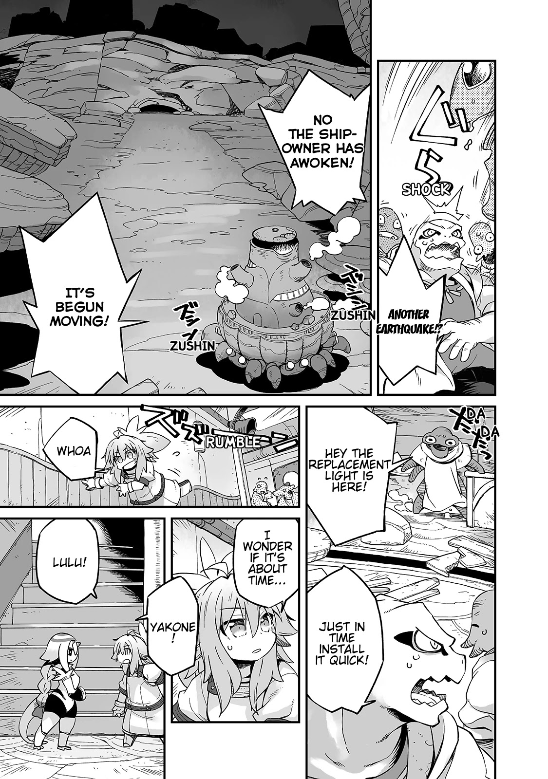 Even If the World is Over it's Fun to Live chapter 17.1 page 10