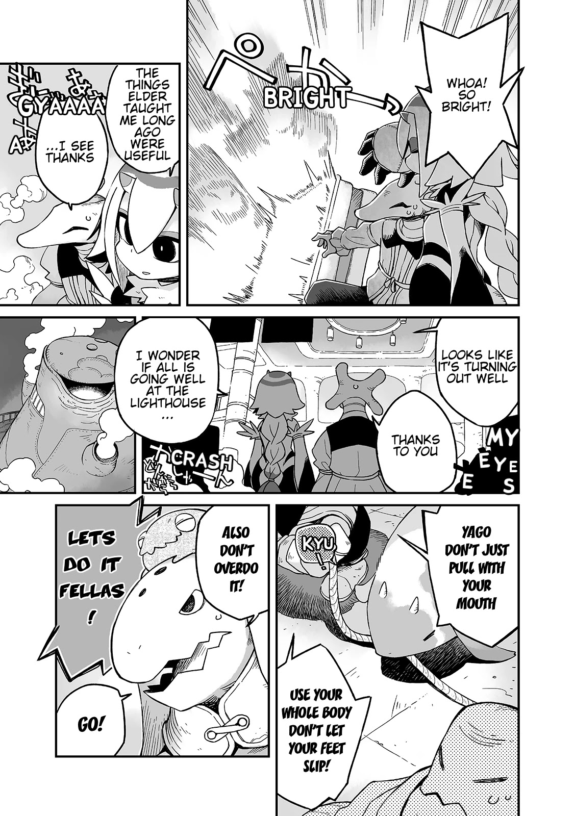 Even If the World is Over it's Fun to Live chapter 17.1 page 4