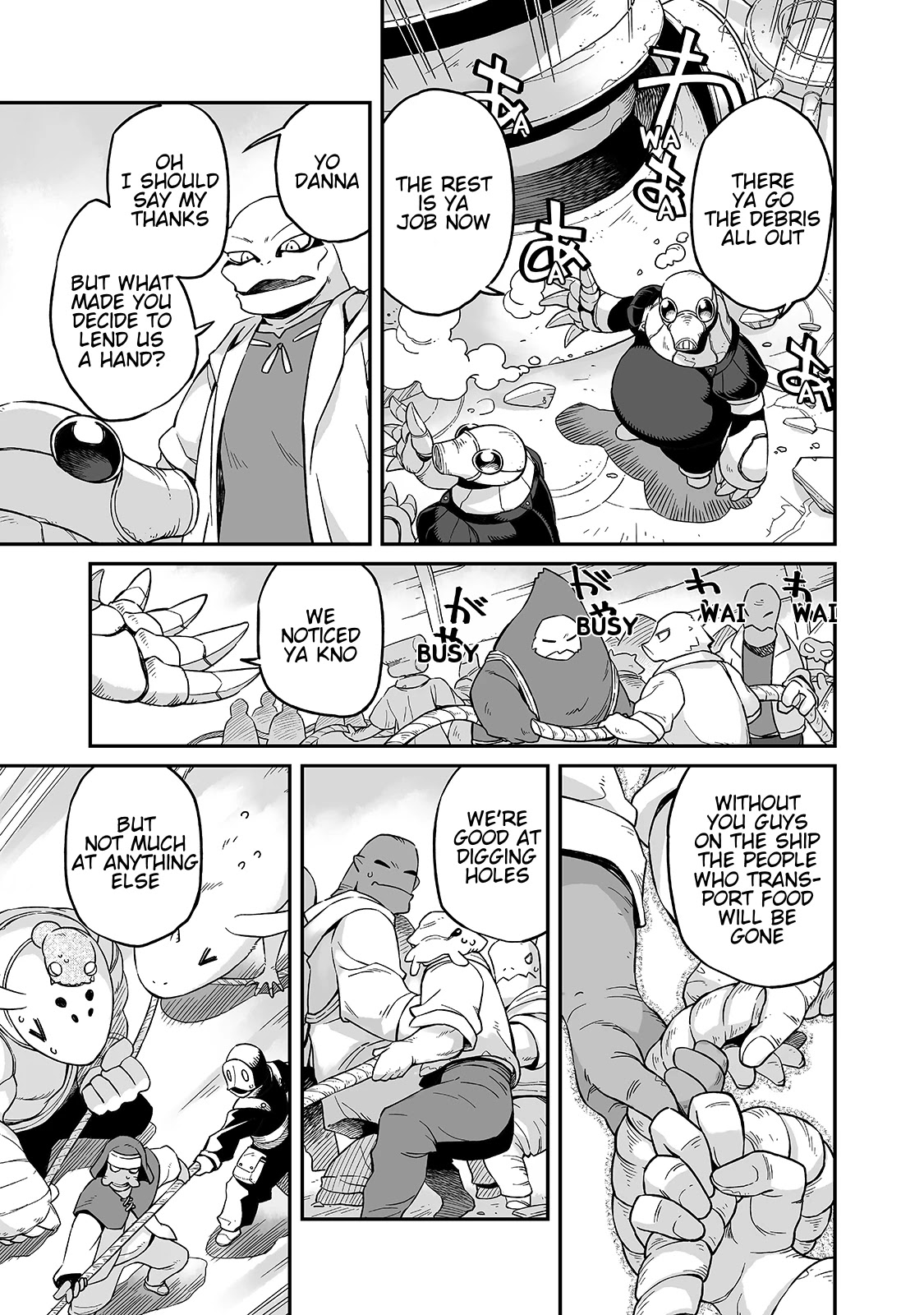 Even If the World is Over it's Fun to Live chapter 17.1 page 8