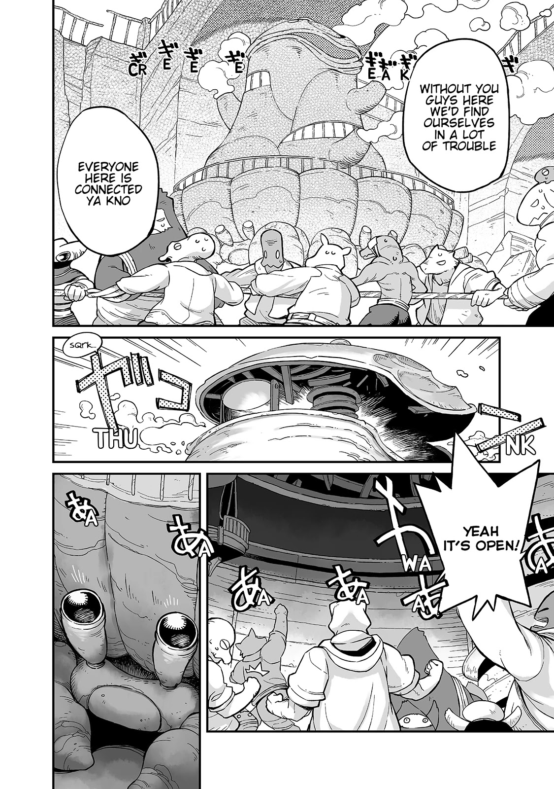 Even If the World is Over it's Fun to Live chapter 17.1 page 9