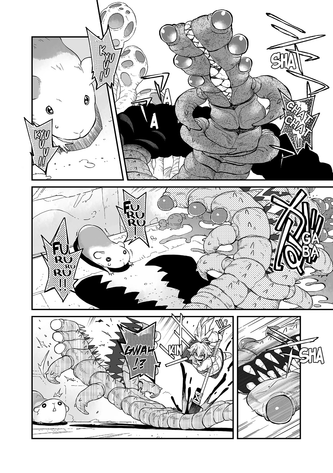 Even If the World is Over it's Fun to Live chapter 18.1 page 11