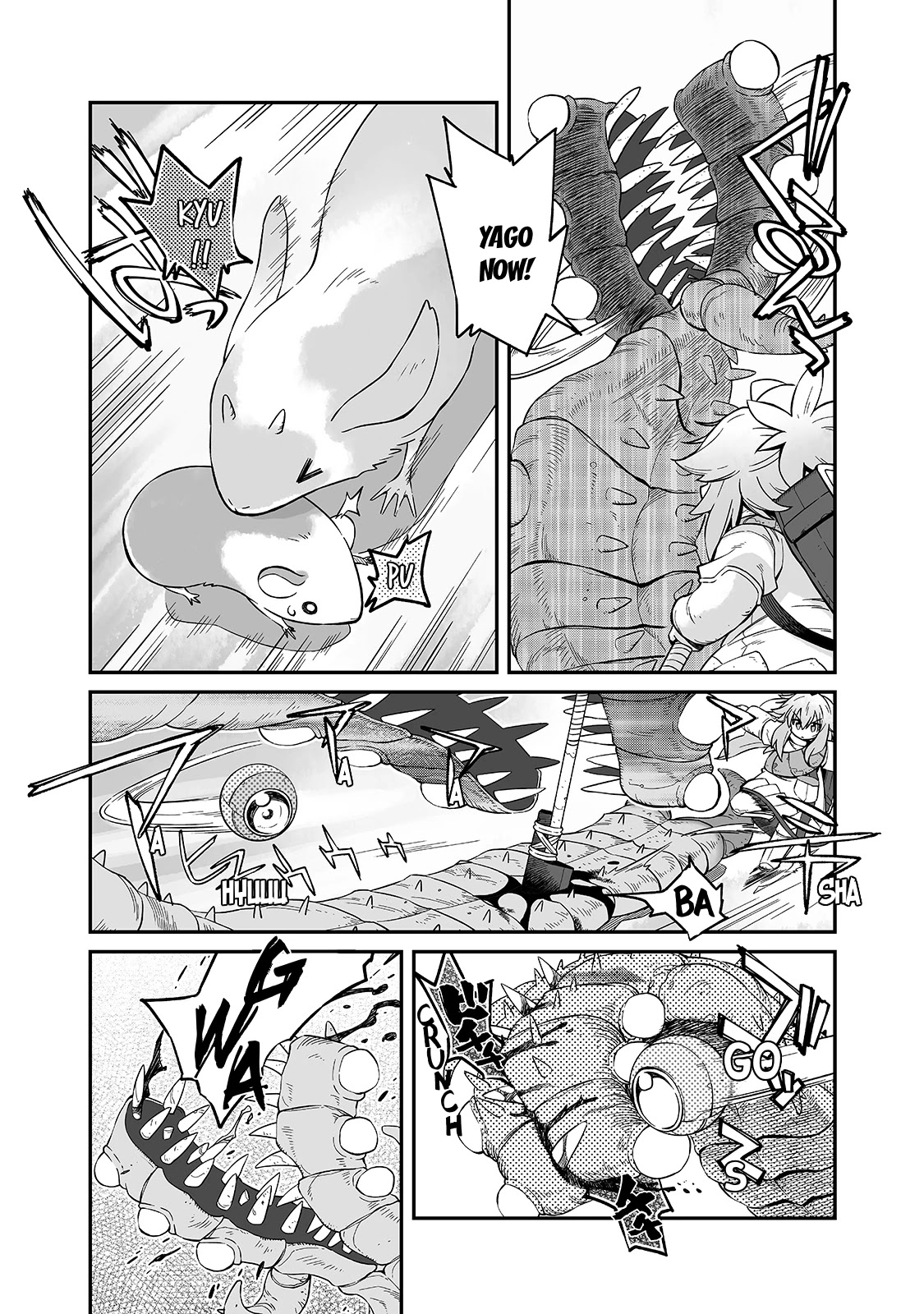 Even If the World is Over it's Fun to Live chapter 18.1 page 12