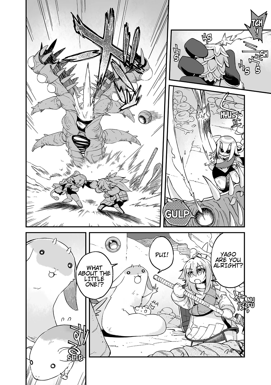 Even If the World is Over it's Fun to Live chapter 18.1 page 13