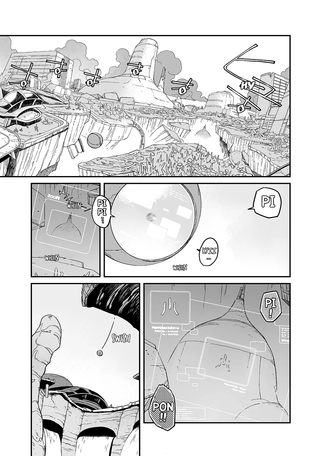 Even If the World is Over it's Fun to Live chapter 18.1 page 2
