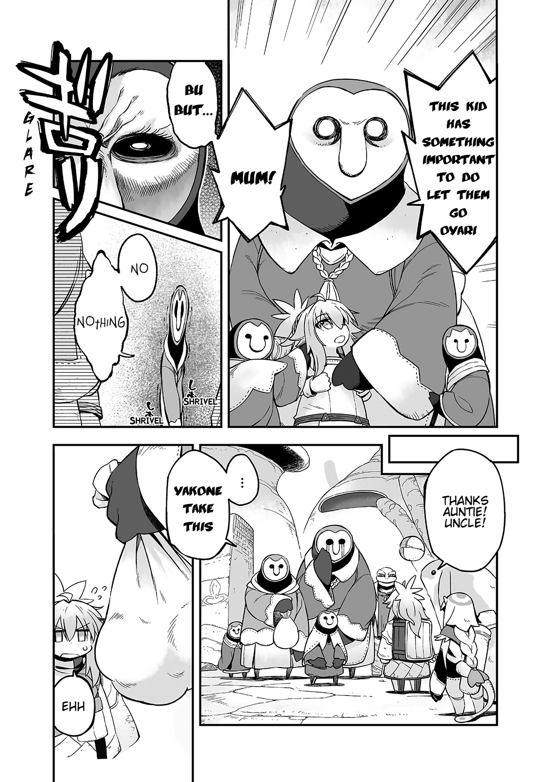 Even If the World is Over it's Fun to Live chapter 18.1 page 6