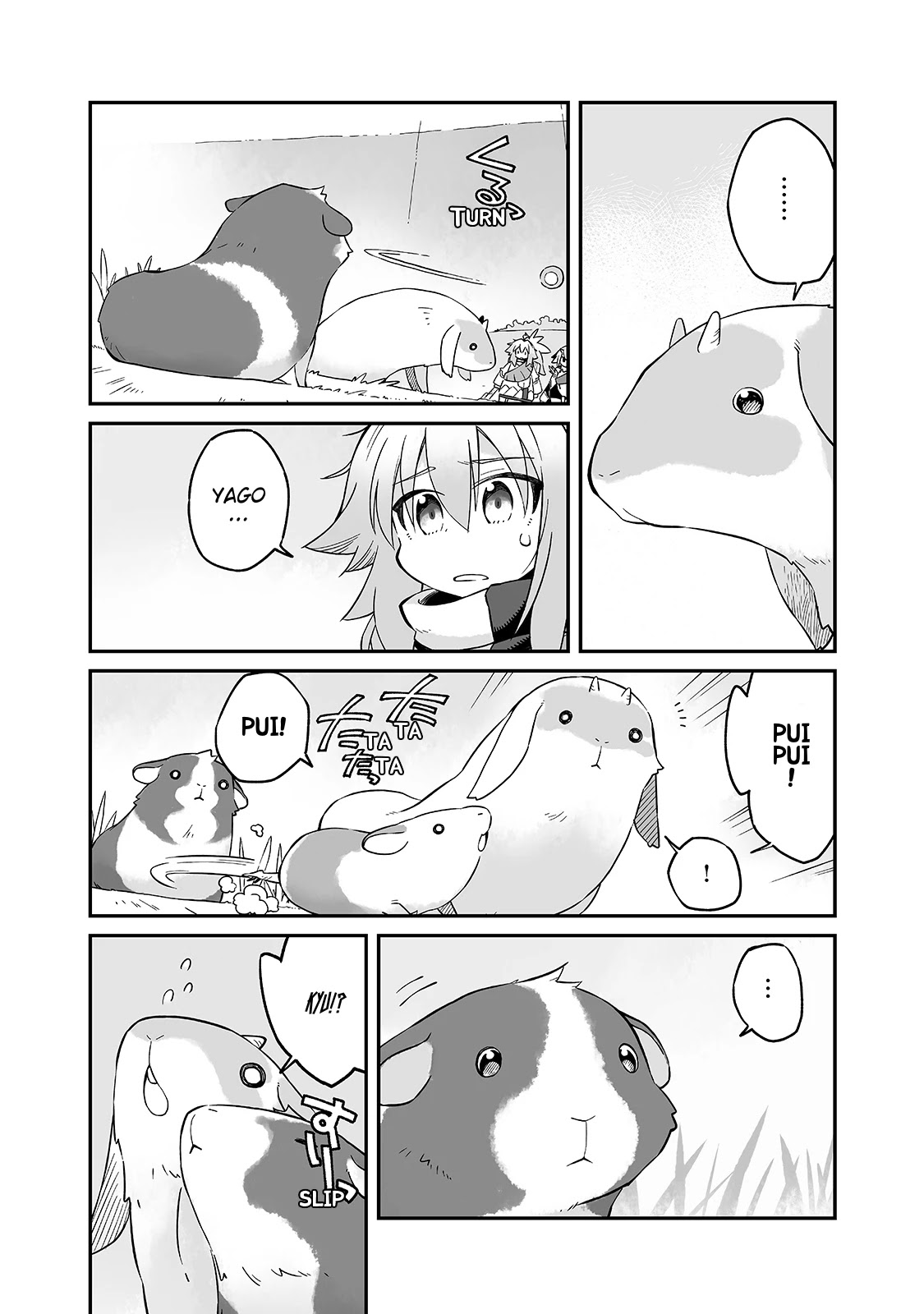 Even If the World is Over it's Fun to Live chapter 18.2 page 3