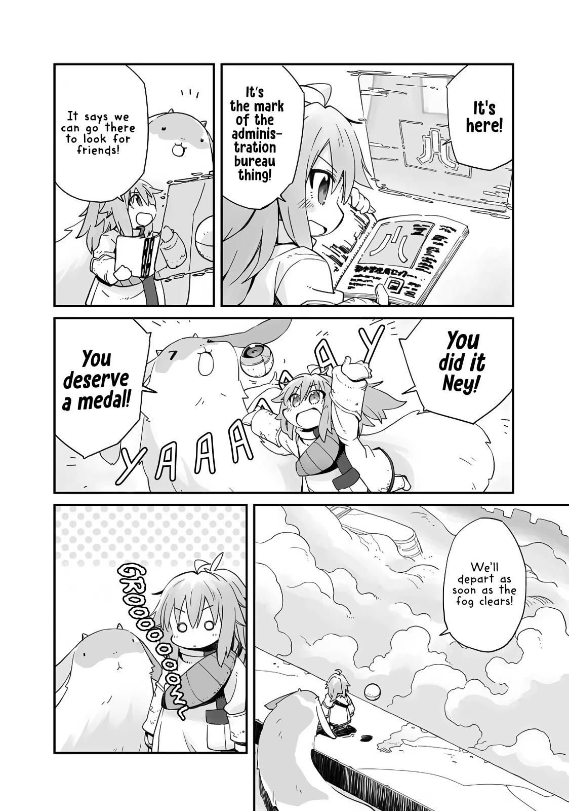 Even If the World is Over it's Fun to Live chapter 2 page 4