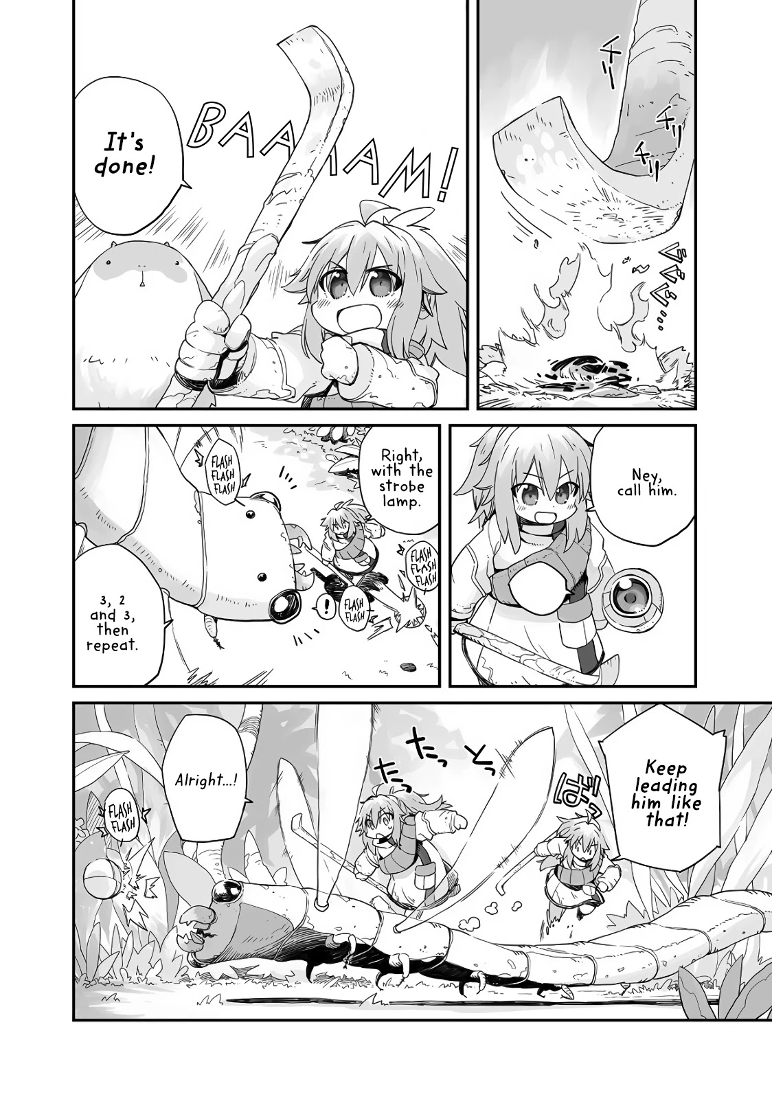 Even If the World is Over it's Fun to Live chapter 2 page 8