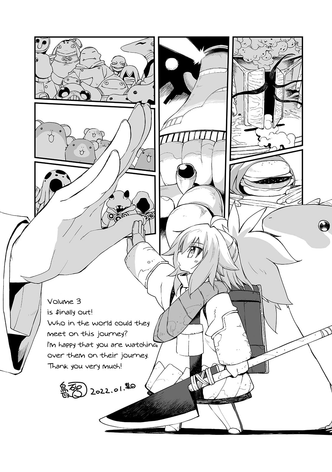 Even If the World is Over it's Fun to Live chapter 20.1 page 3