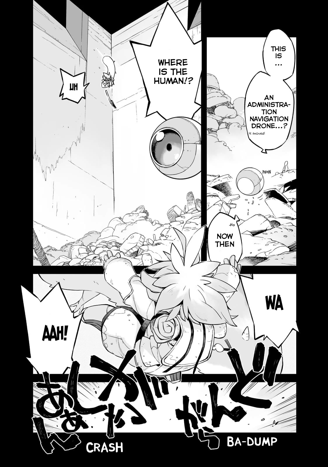 Even If the World is Over it's Fun to Live chapter 21.1 page 4