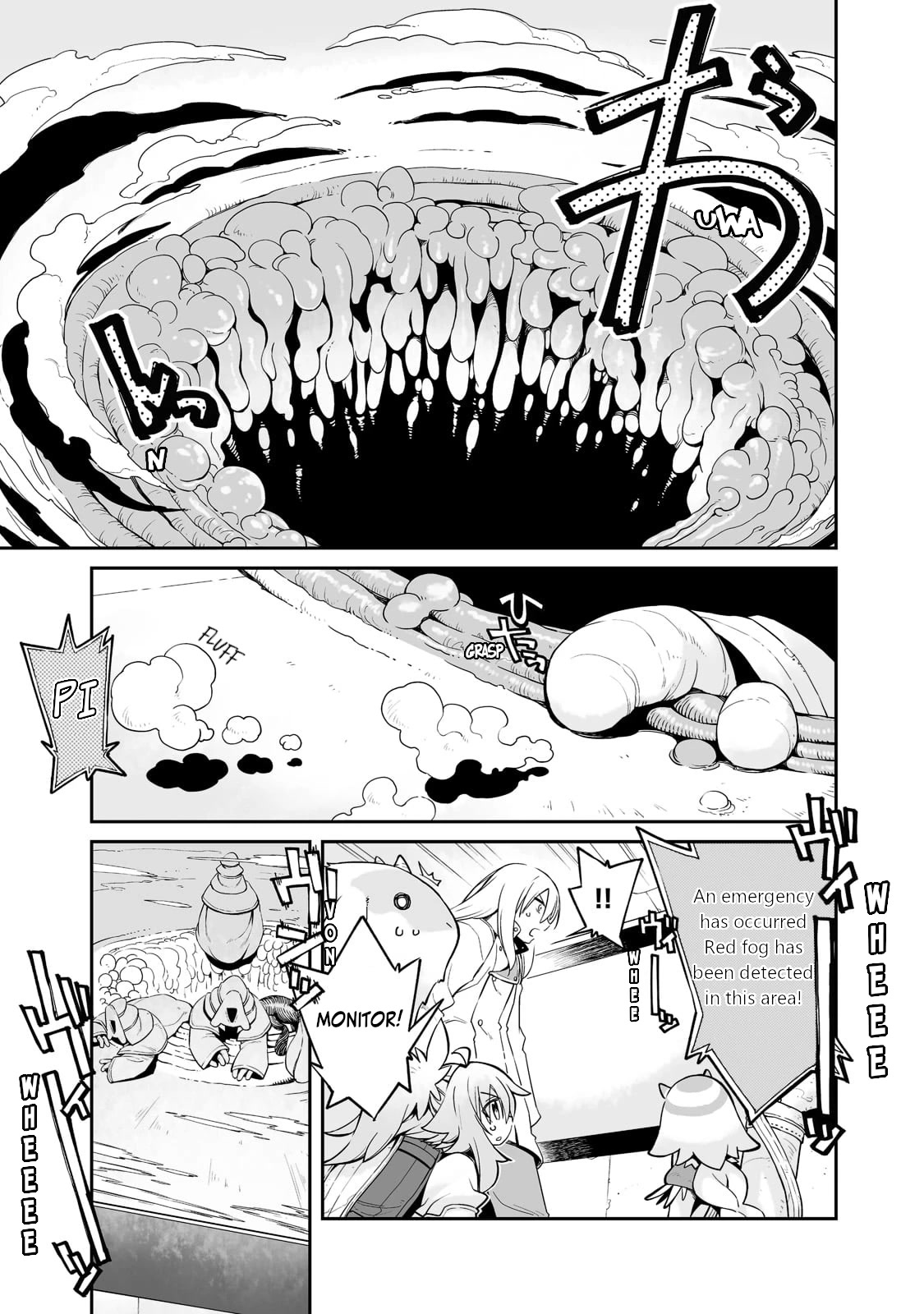 Even If the World is Over it's Fun to Live chapter 22.1 page 4