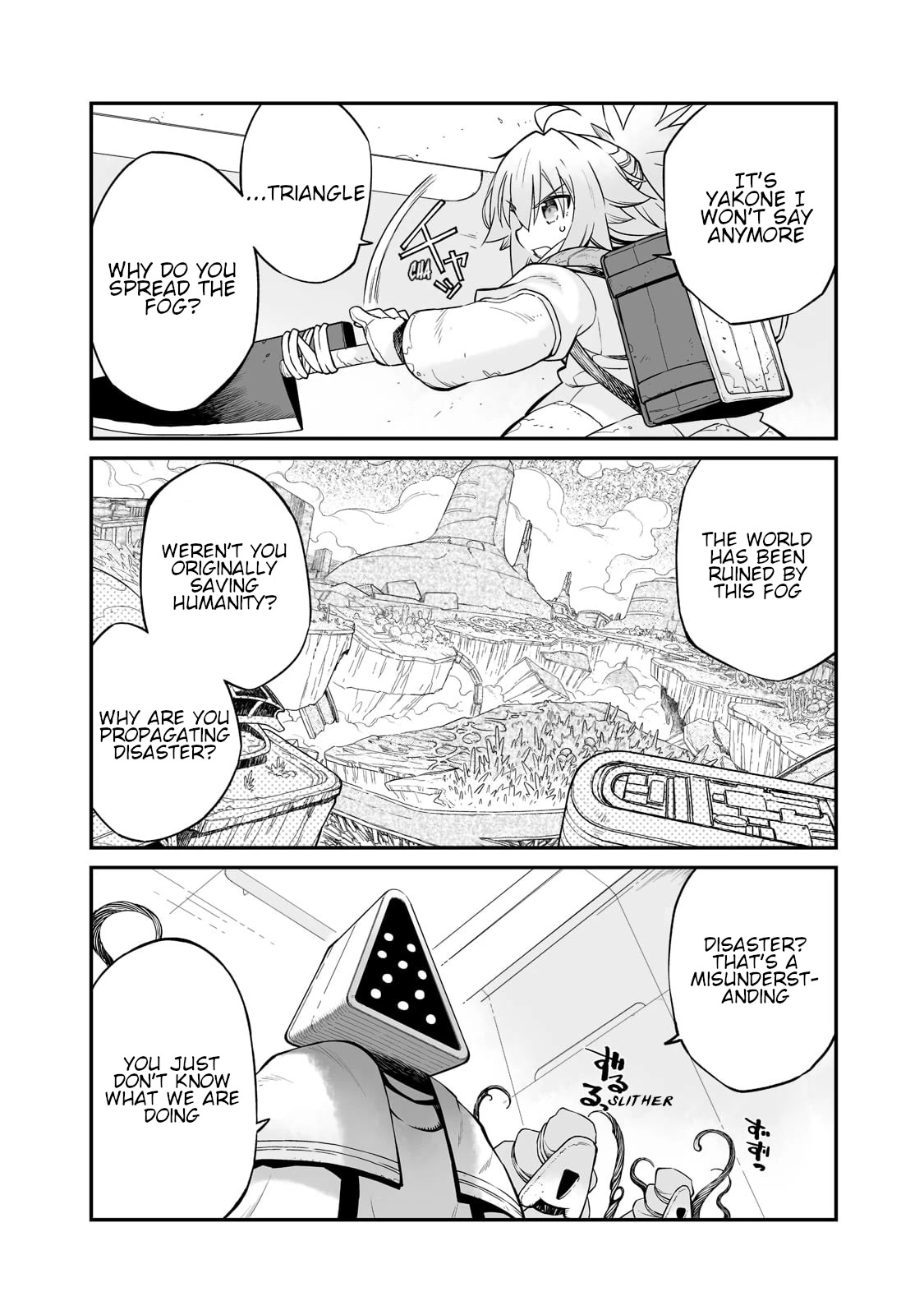 Even If the World is Over it's Fun to Live chapter 23 page 16